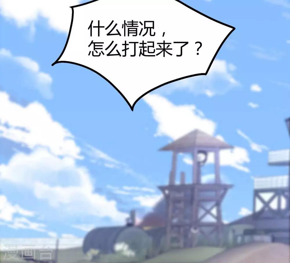 第 62 页
