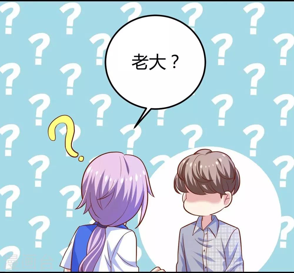 第 48 页
