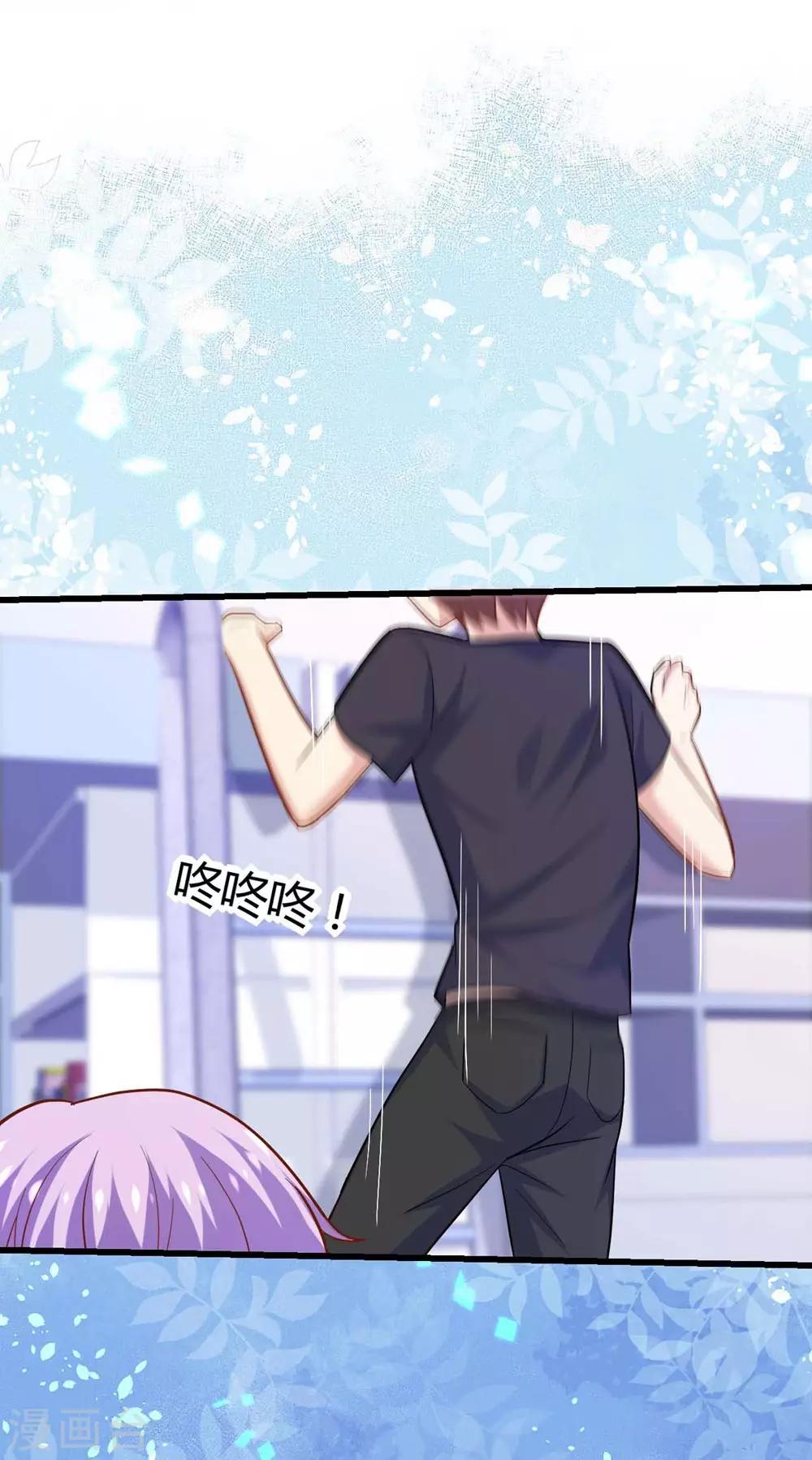第 51 页