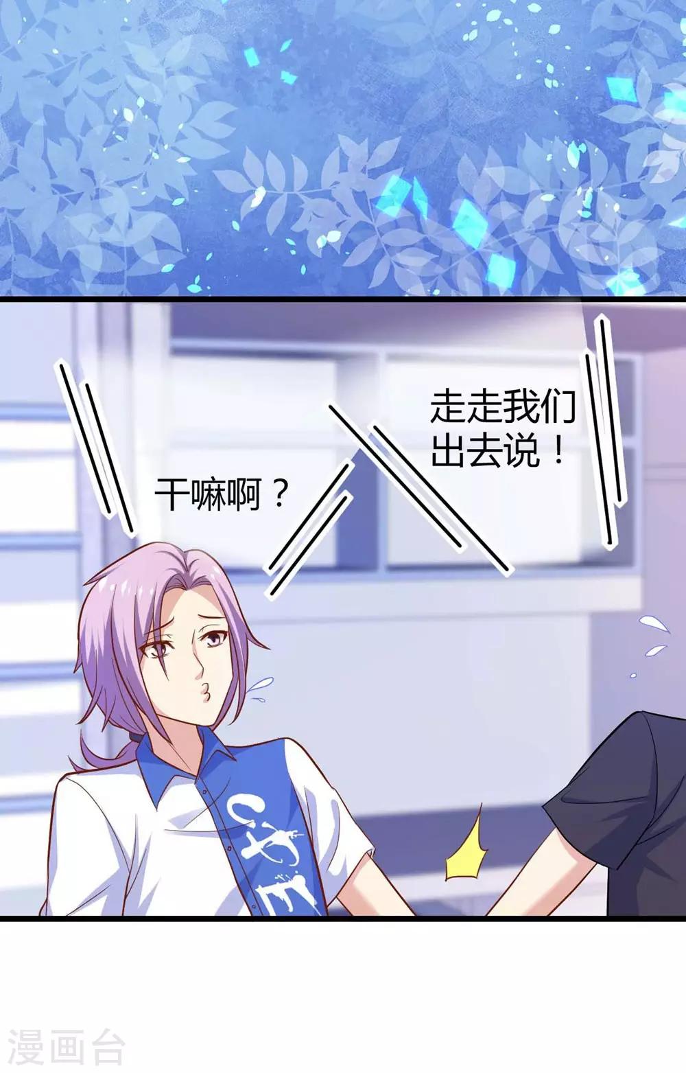 第 52 页