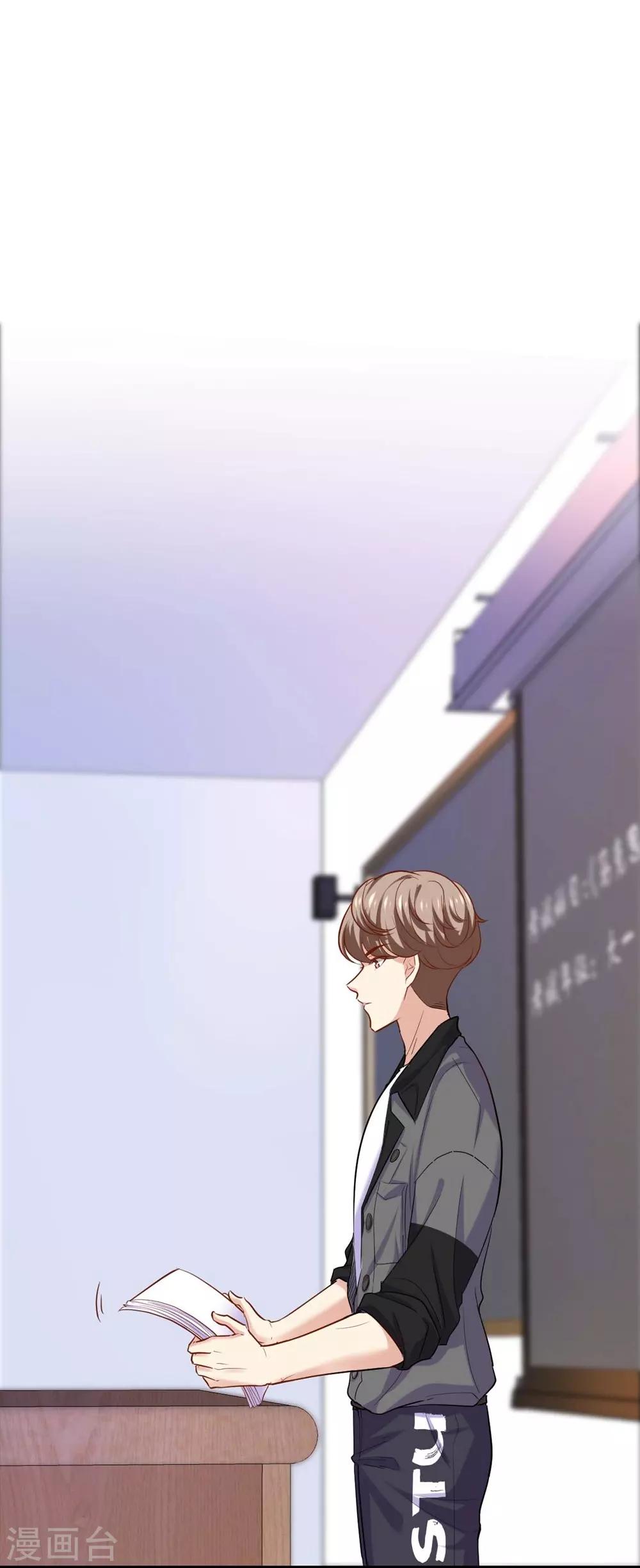 第 37 页