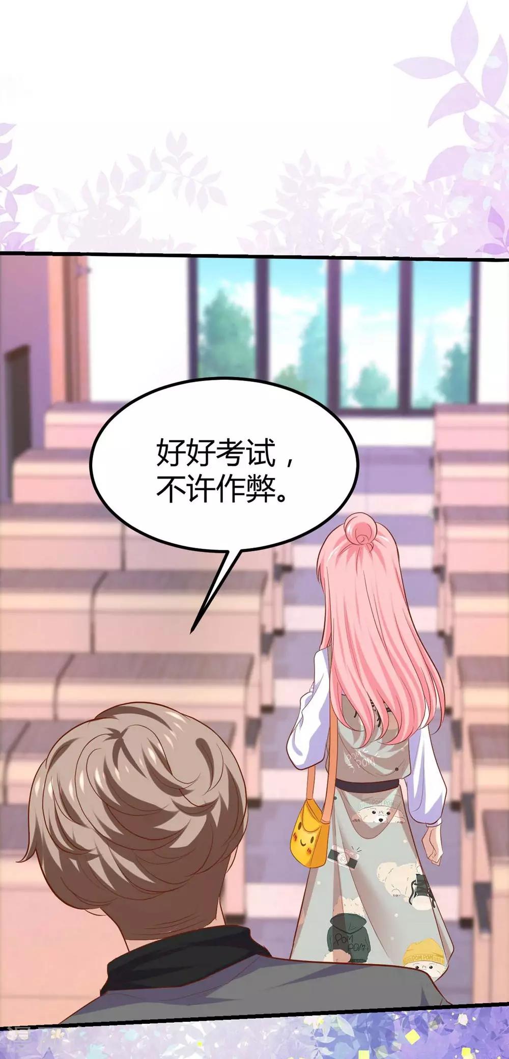 第 52 页