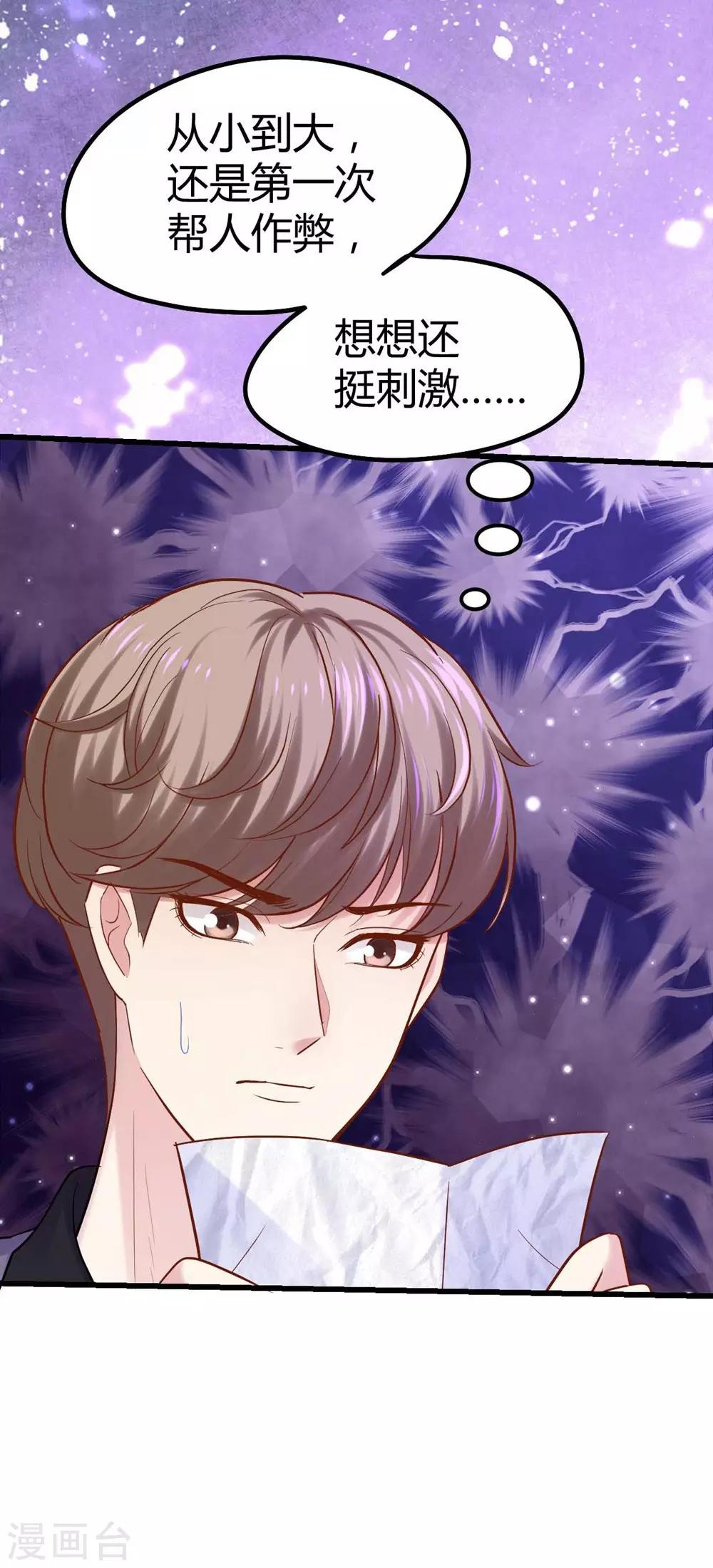 第 42 页
