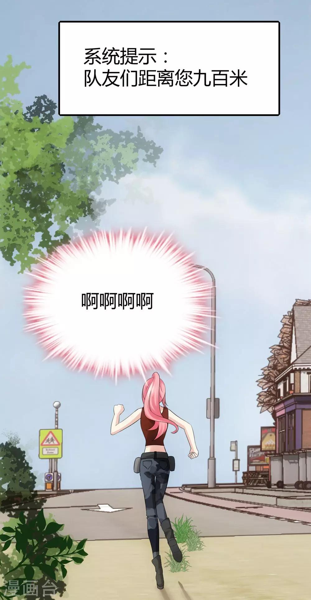 第 40 页