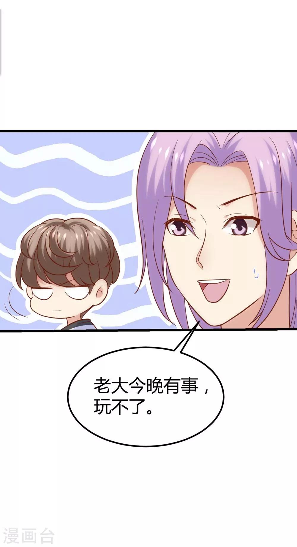 第 42 页