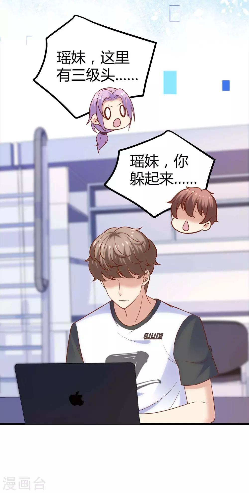 第 45 页