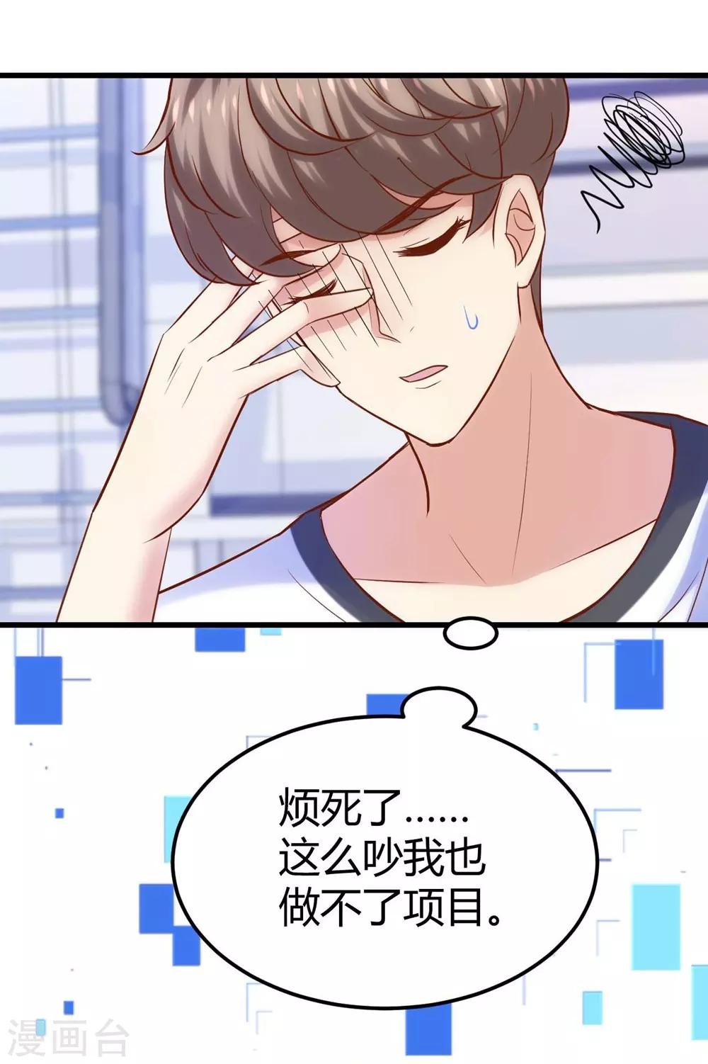 第 47 页