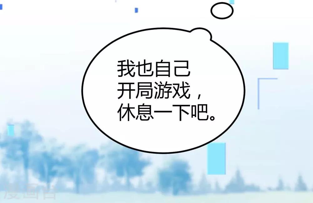 第 49 页