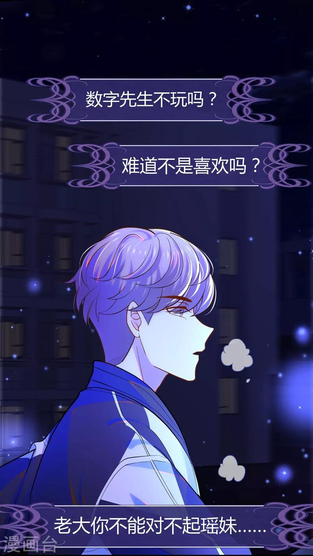 第 35 页