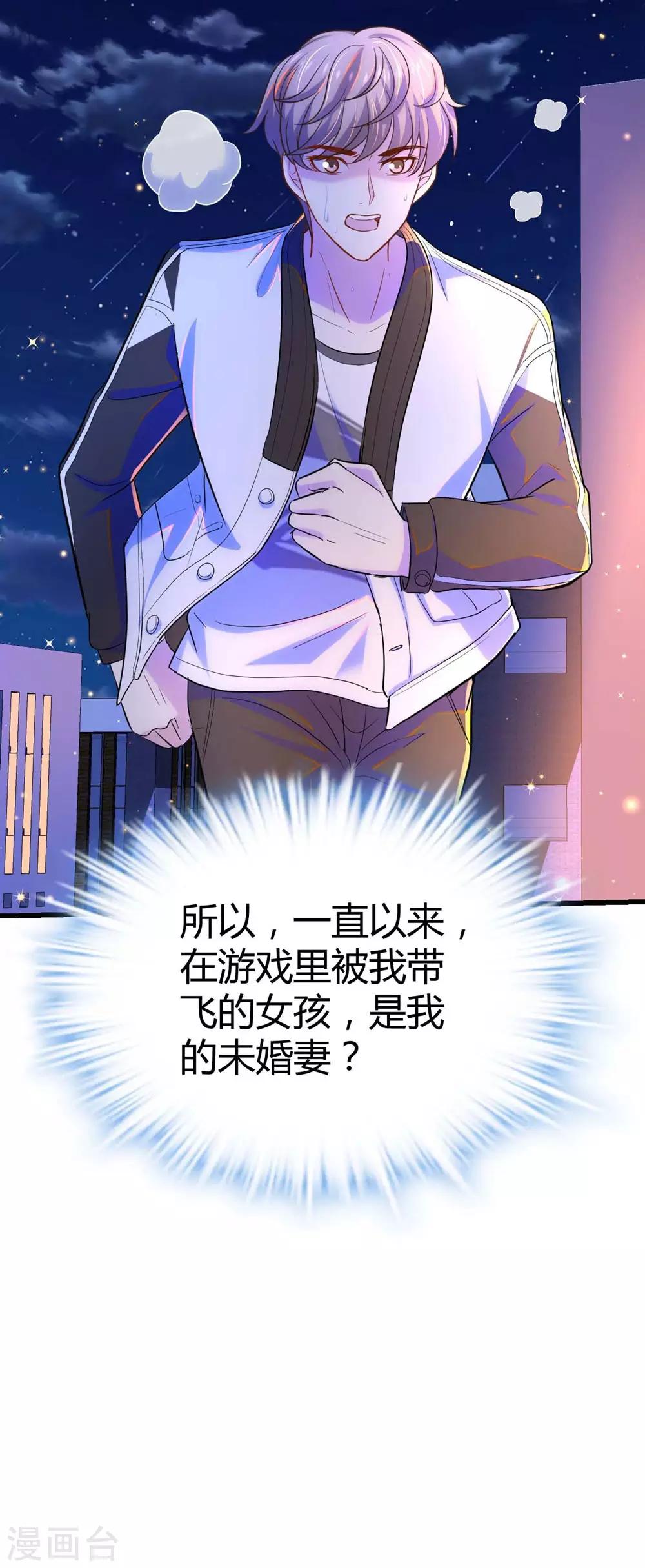 第 33 页