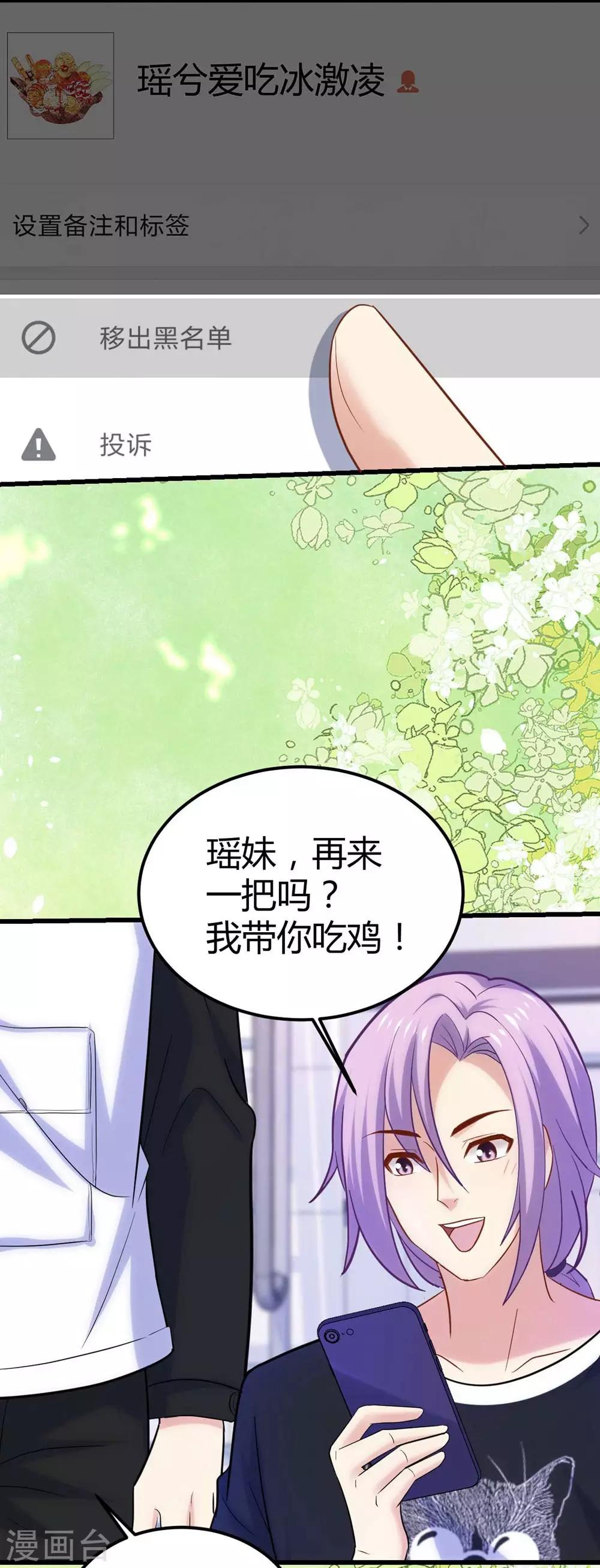 第 41 页