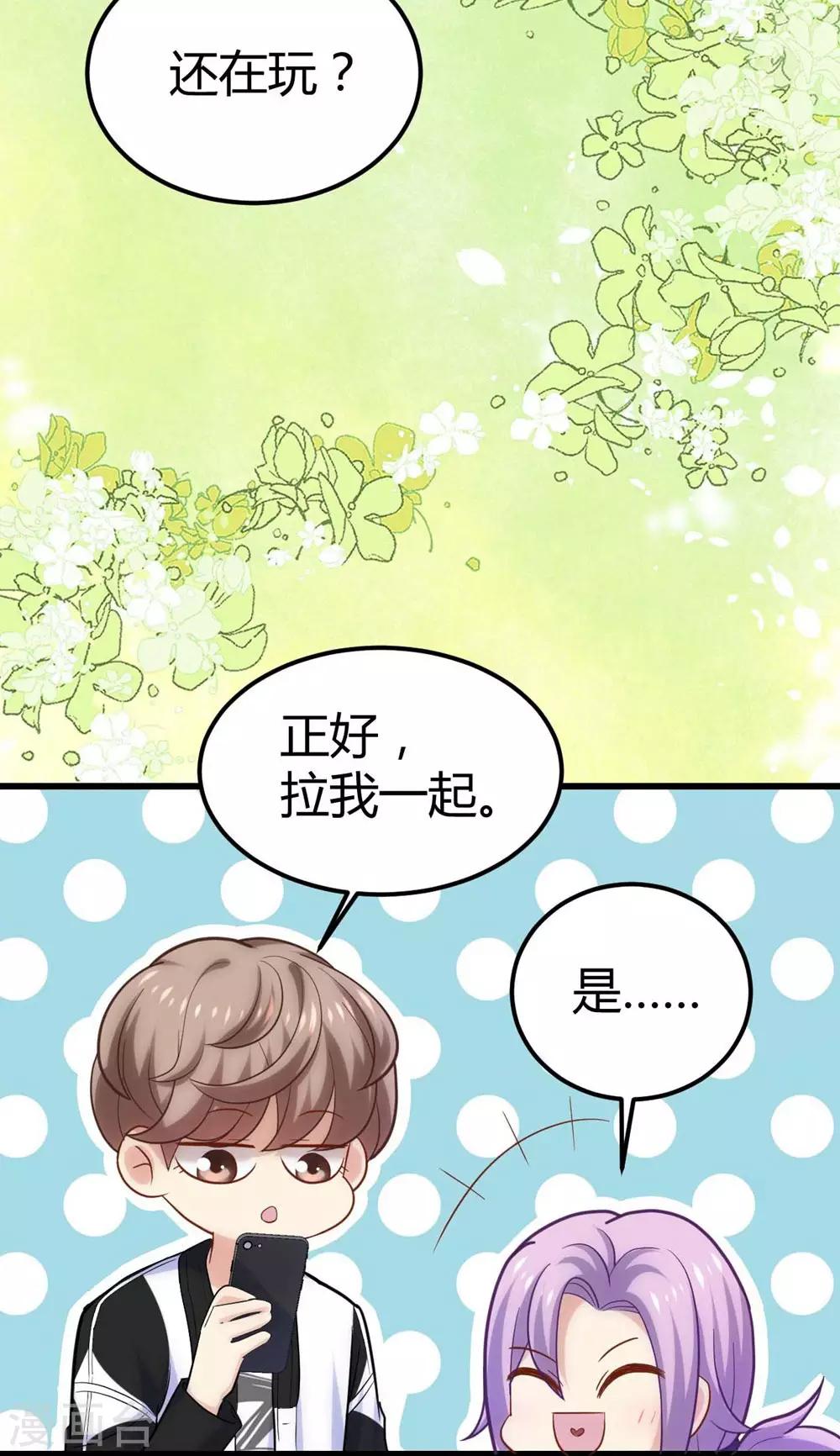 第 42 页