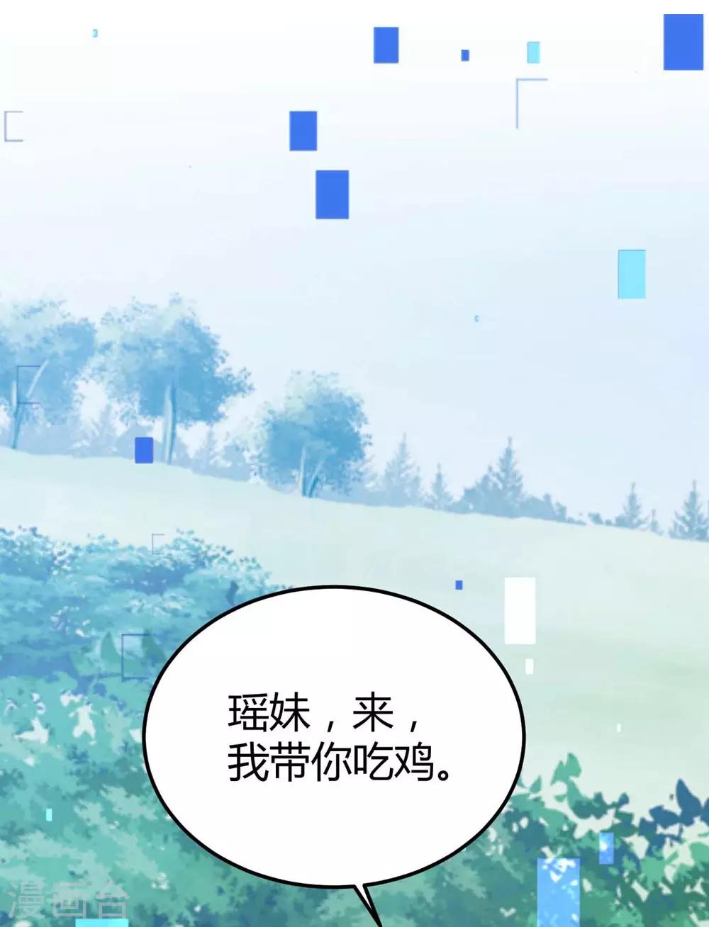 第 51 页