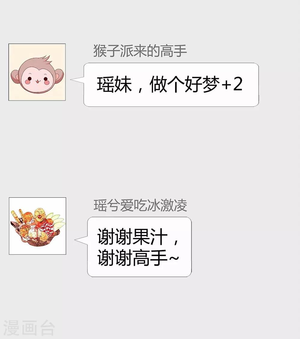 第 48 页