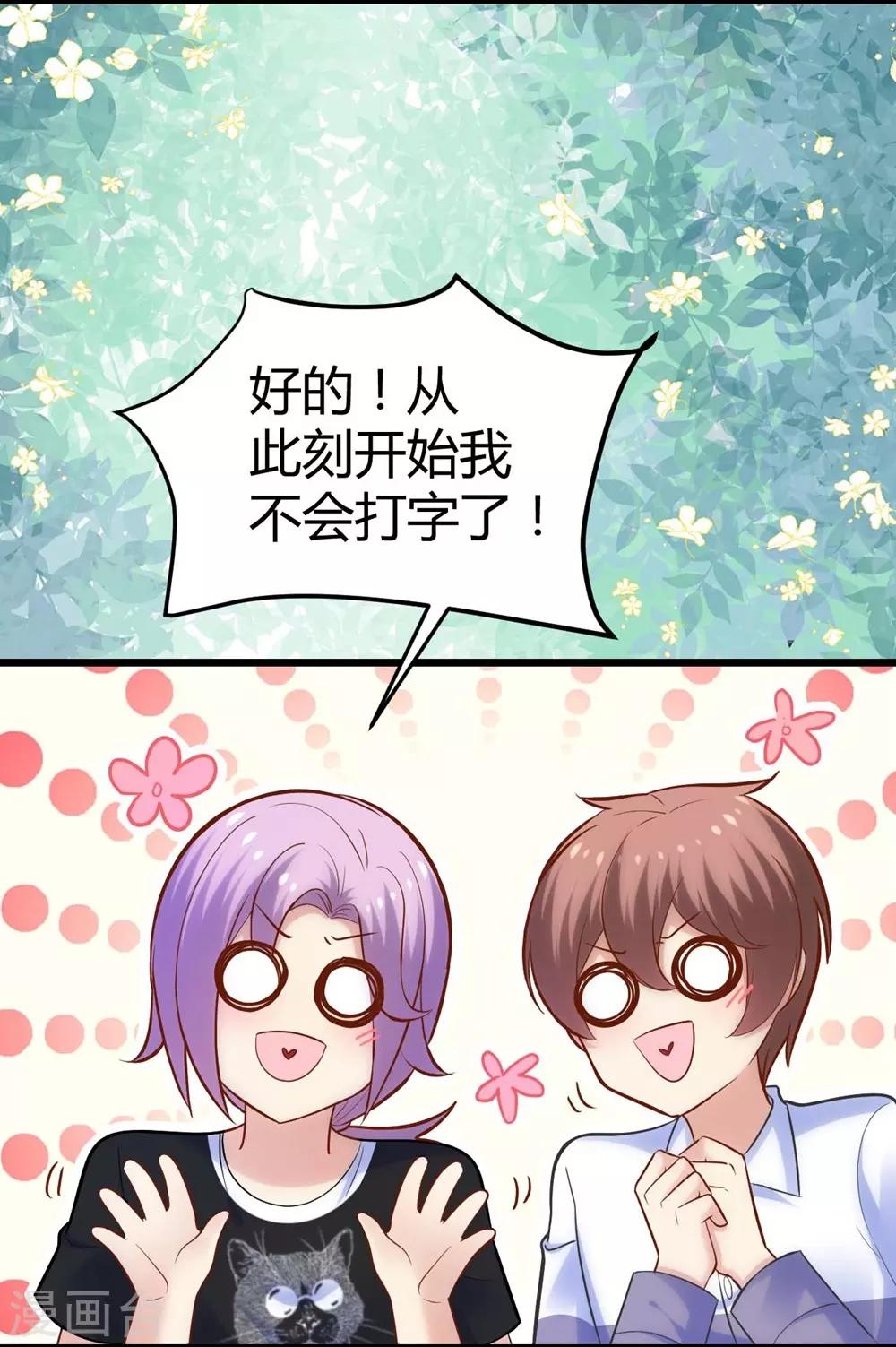 第 56 页