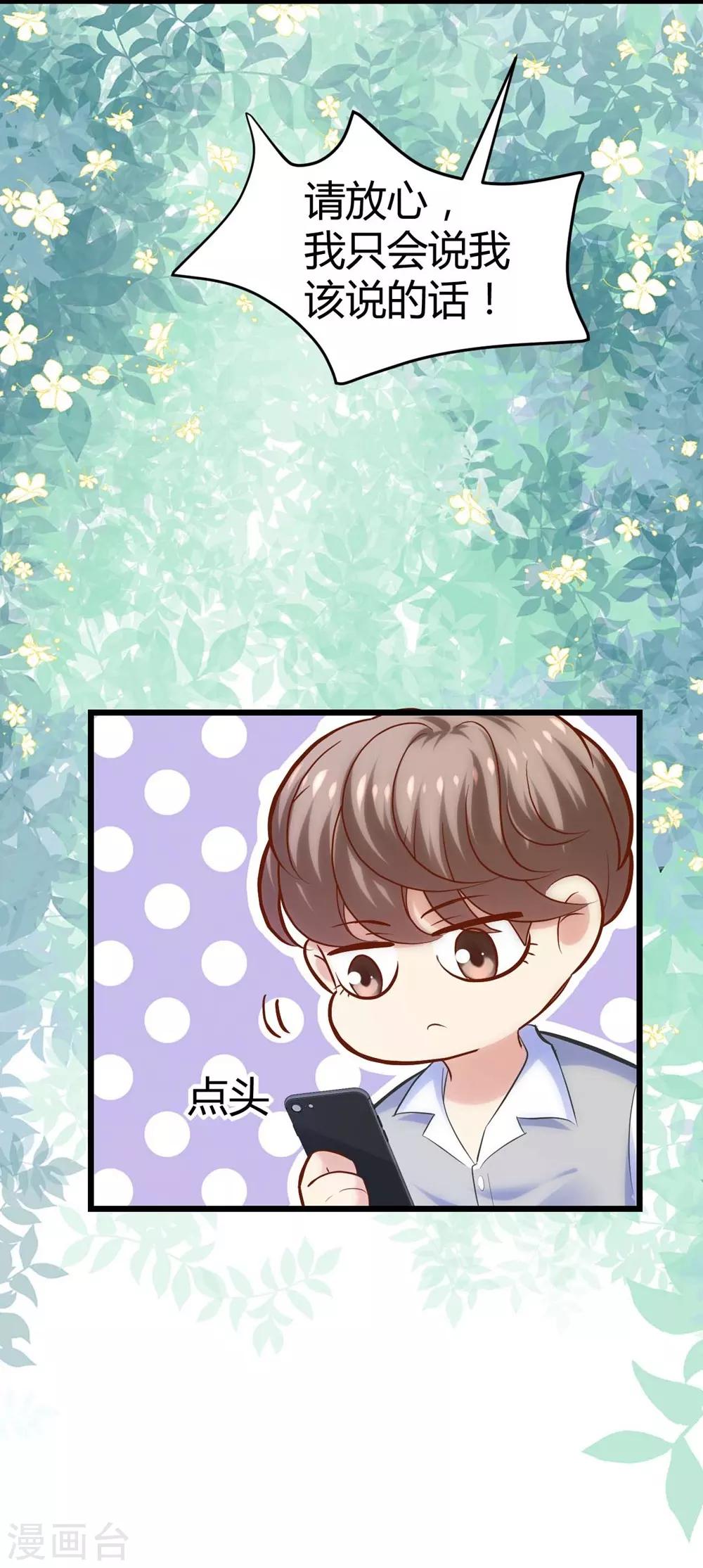 第 57 页