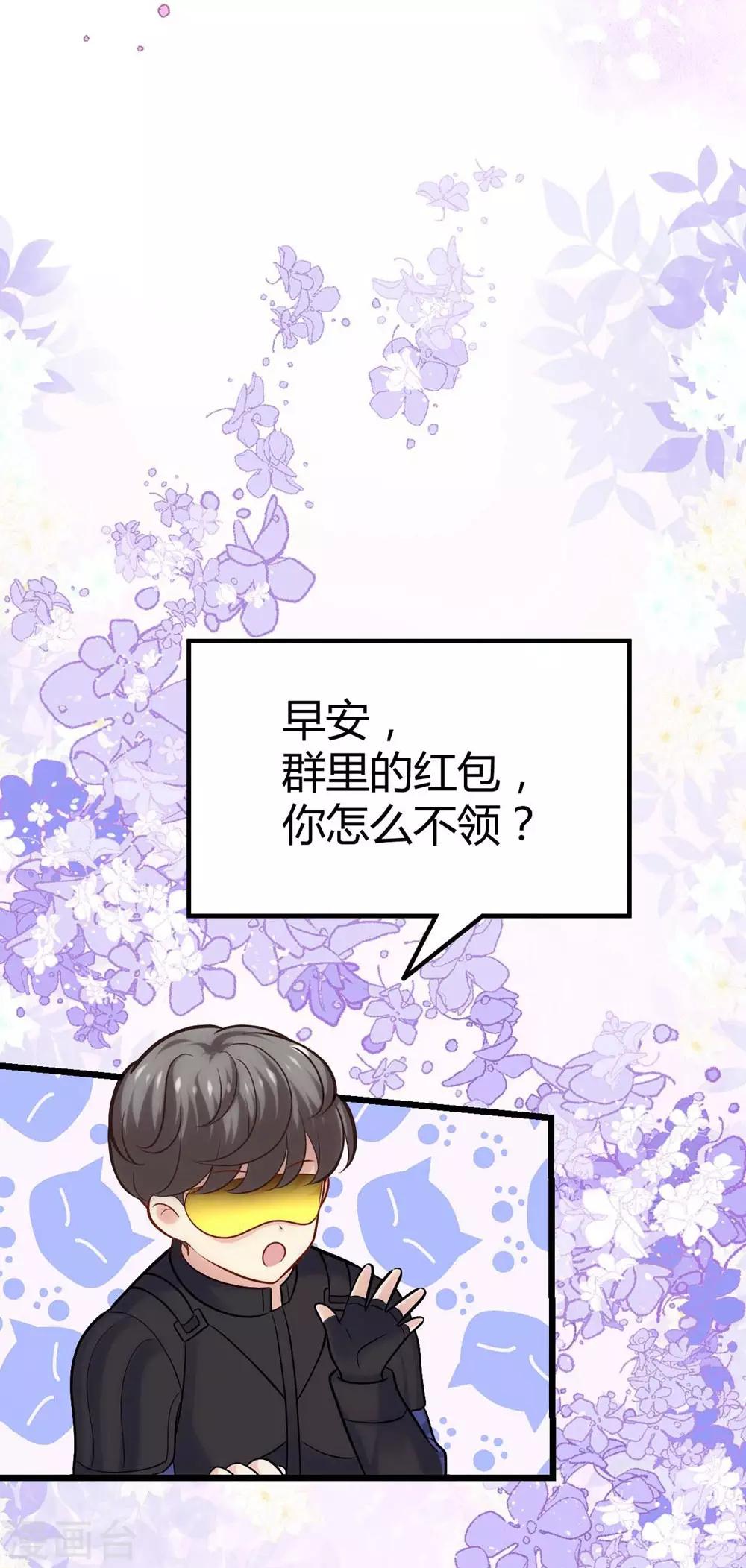 第 48 页