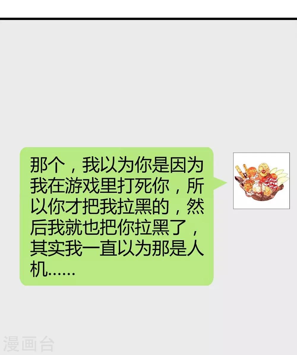 第 56 页