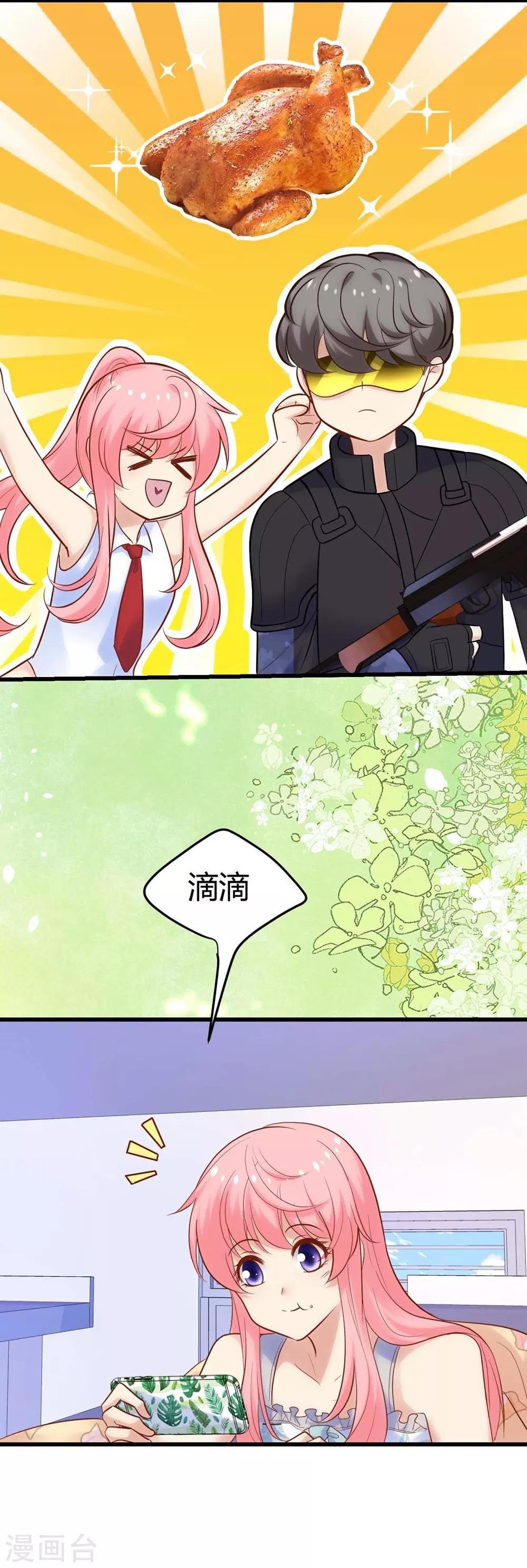 第 44 页