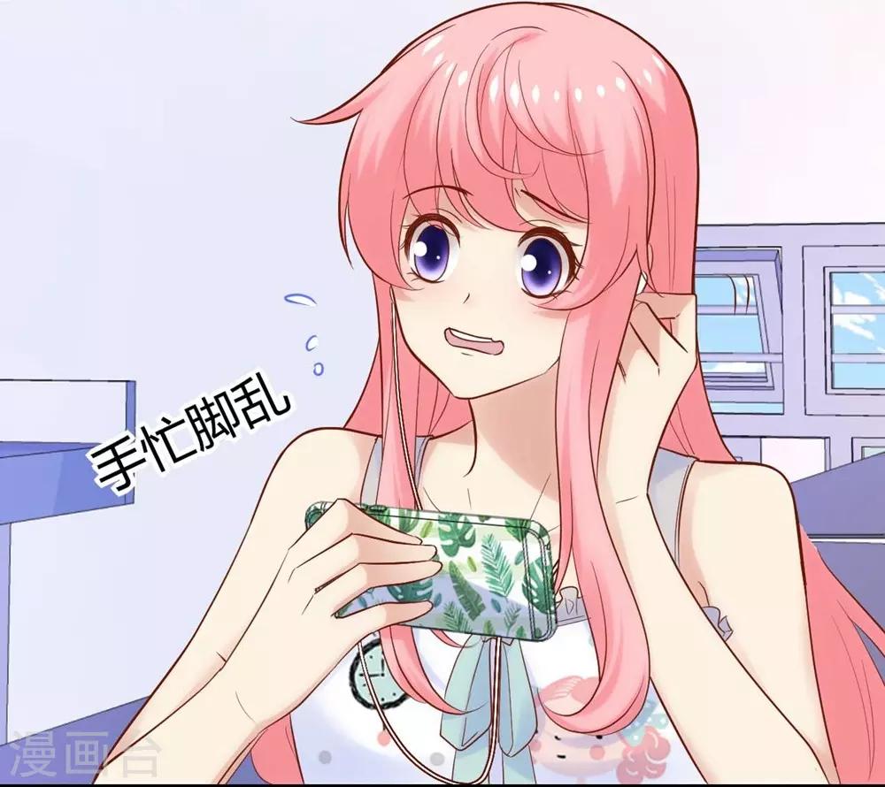 第 46 页