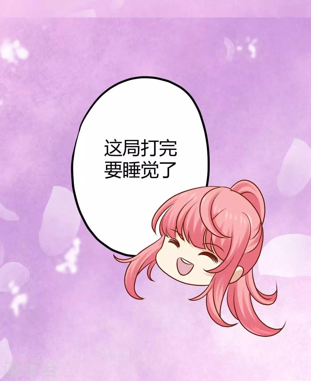 第 45 页