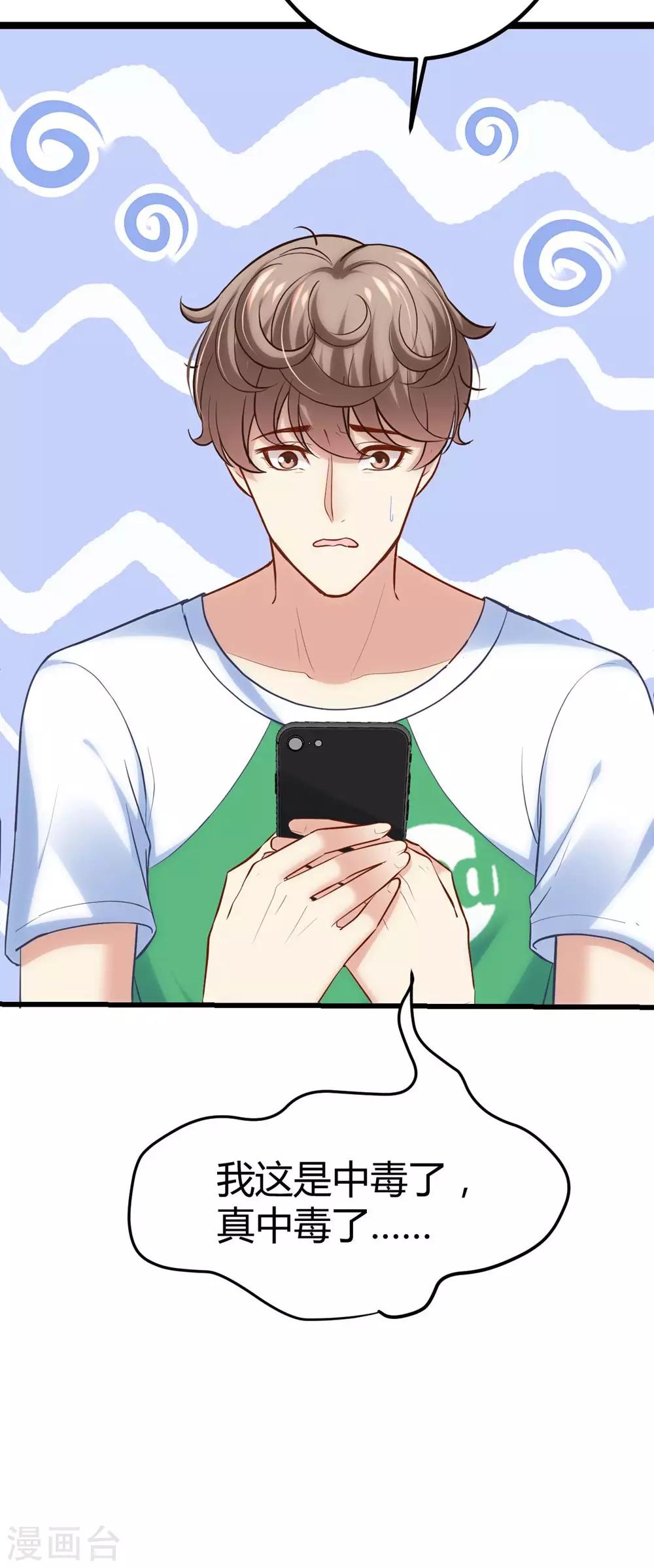 第 39 页