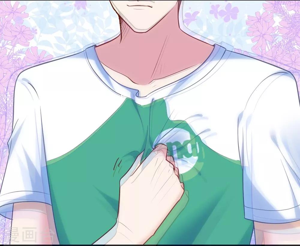 第 44 页