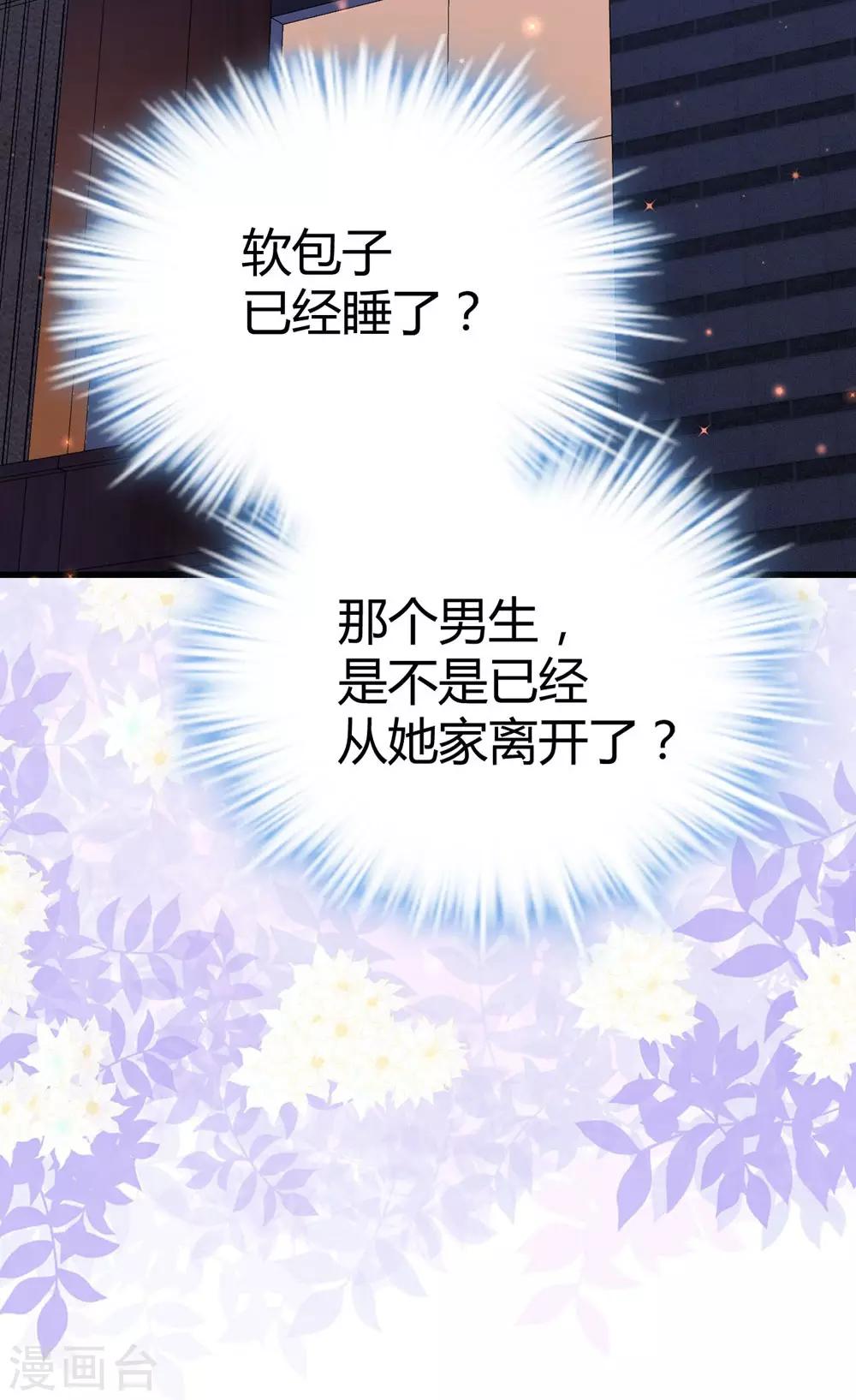 第 57 页
