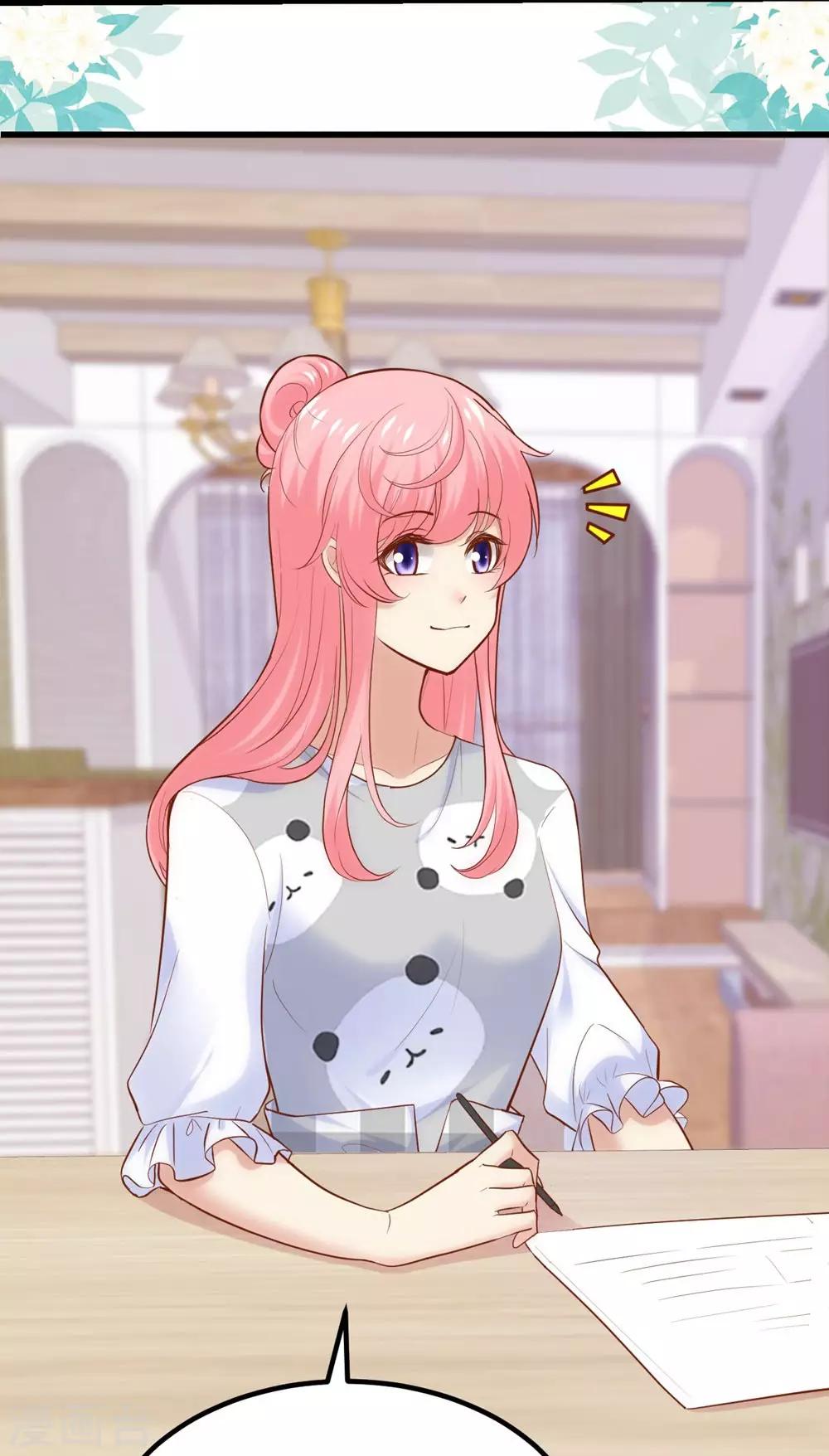 第 29 页