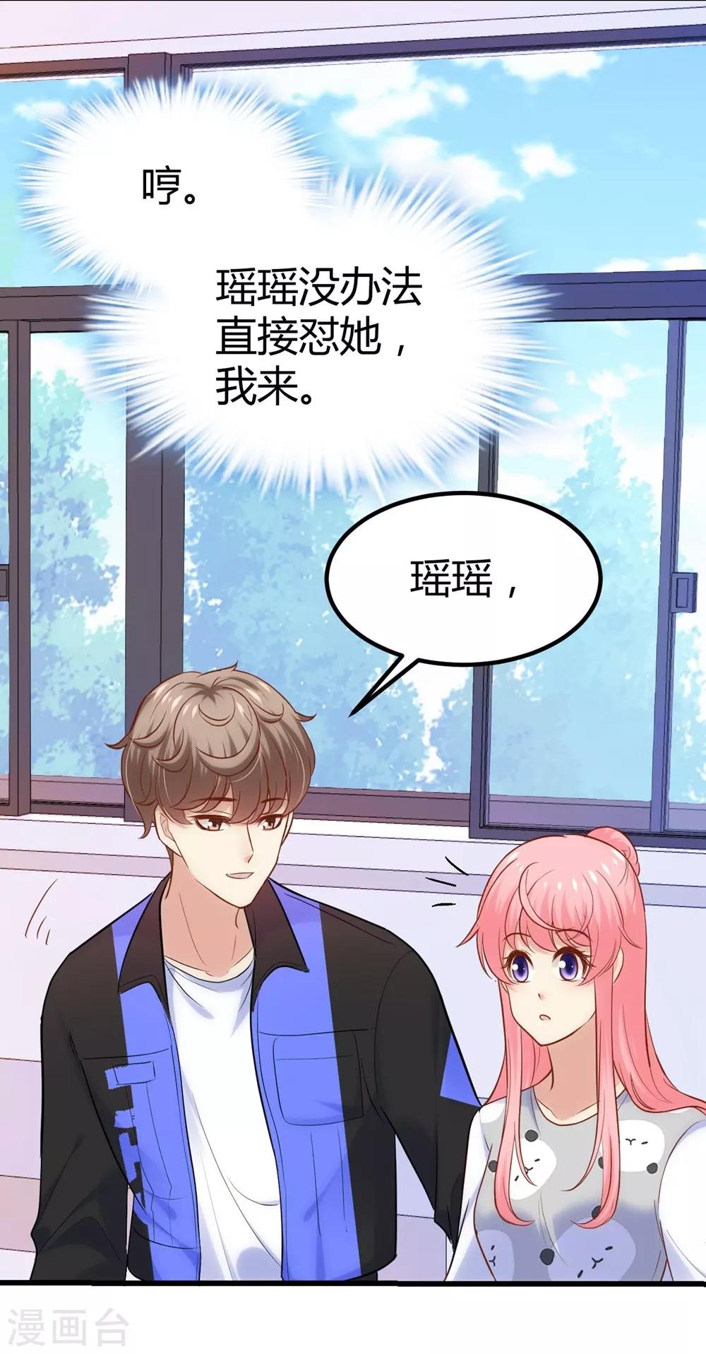 第 41 页
