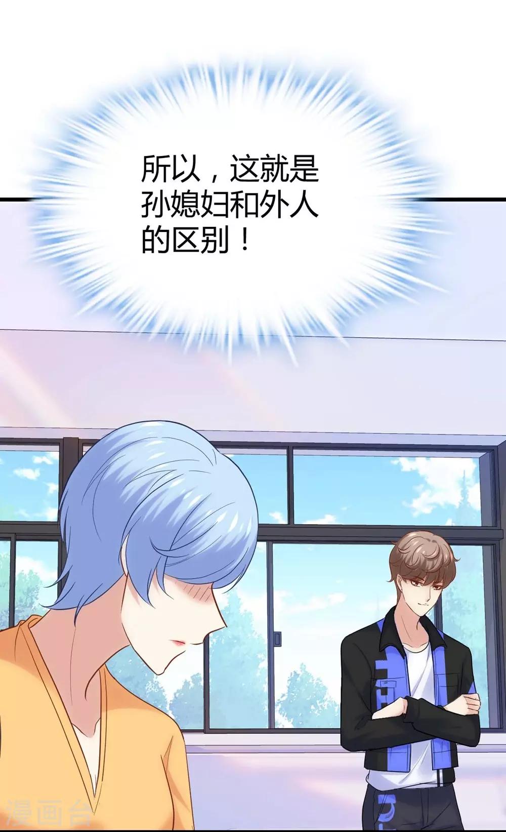 第 39 页