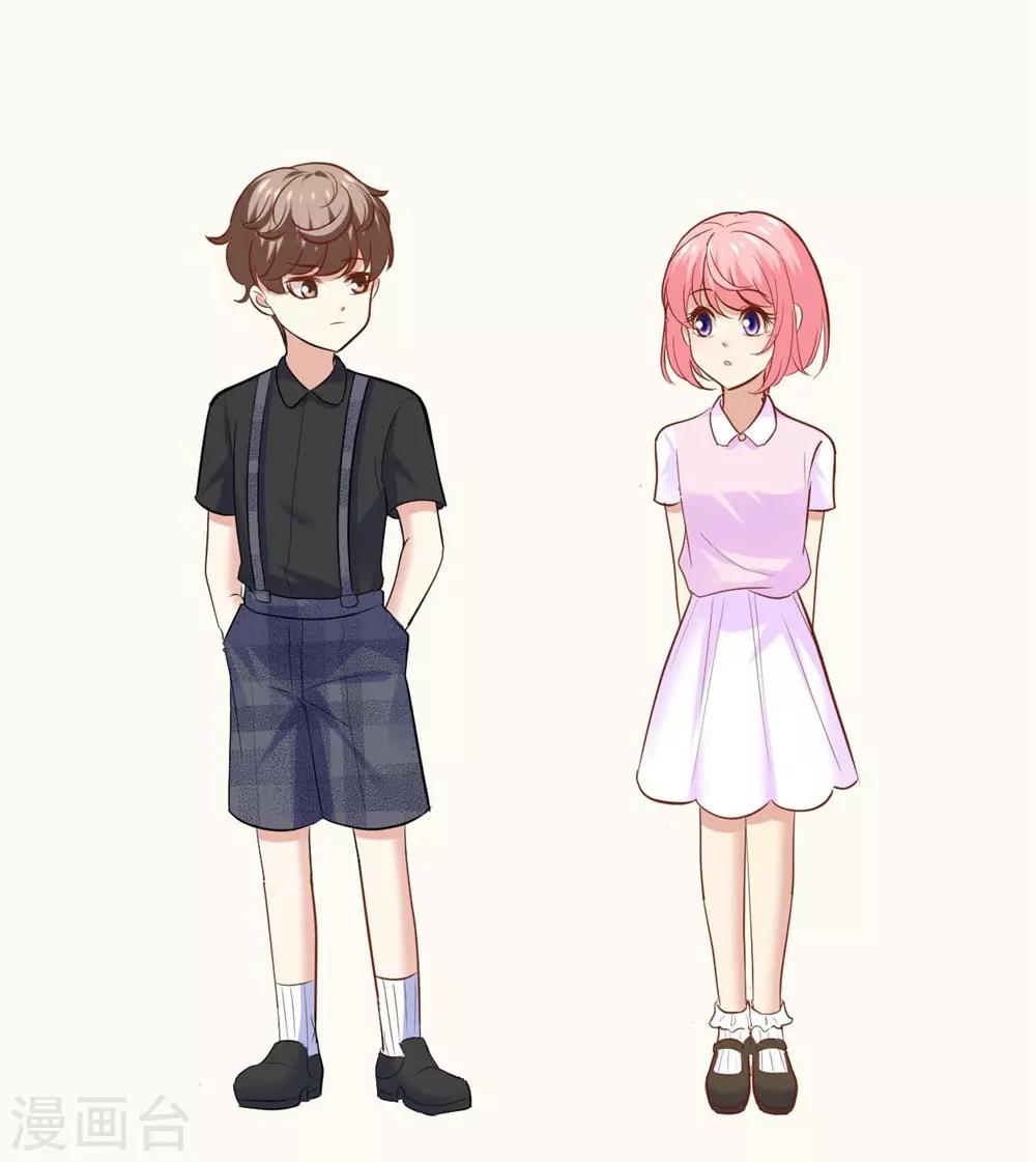 第 38 页
