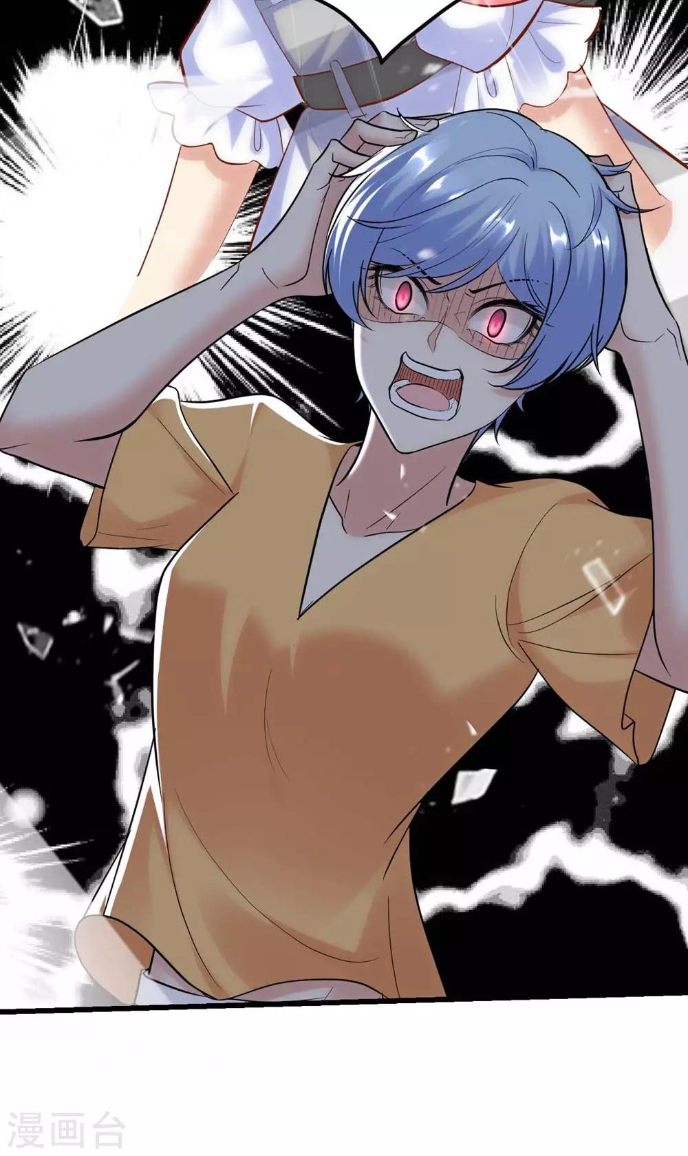 第 46 页