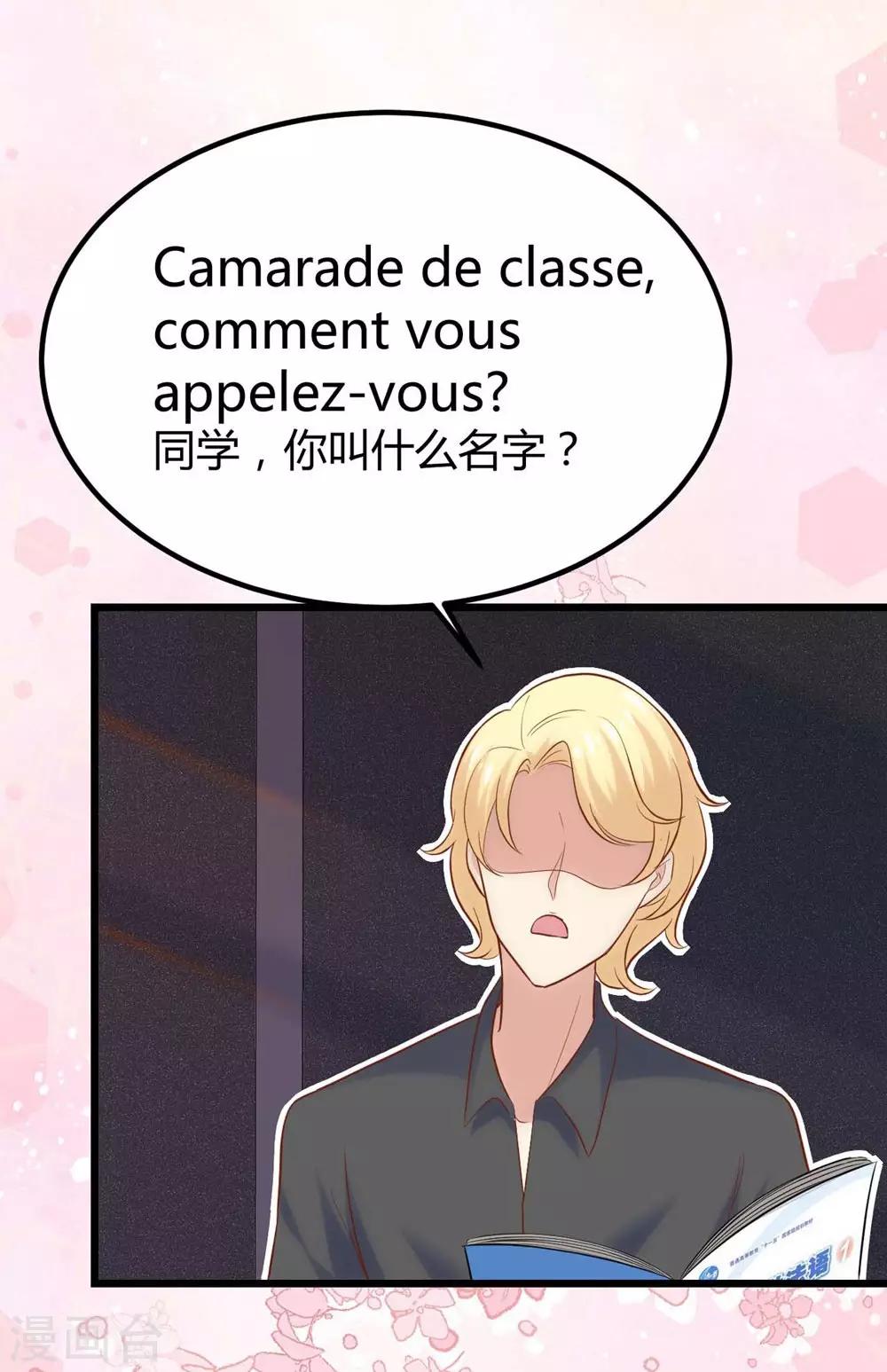 第 30 页