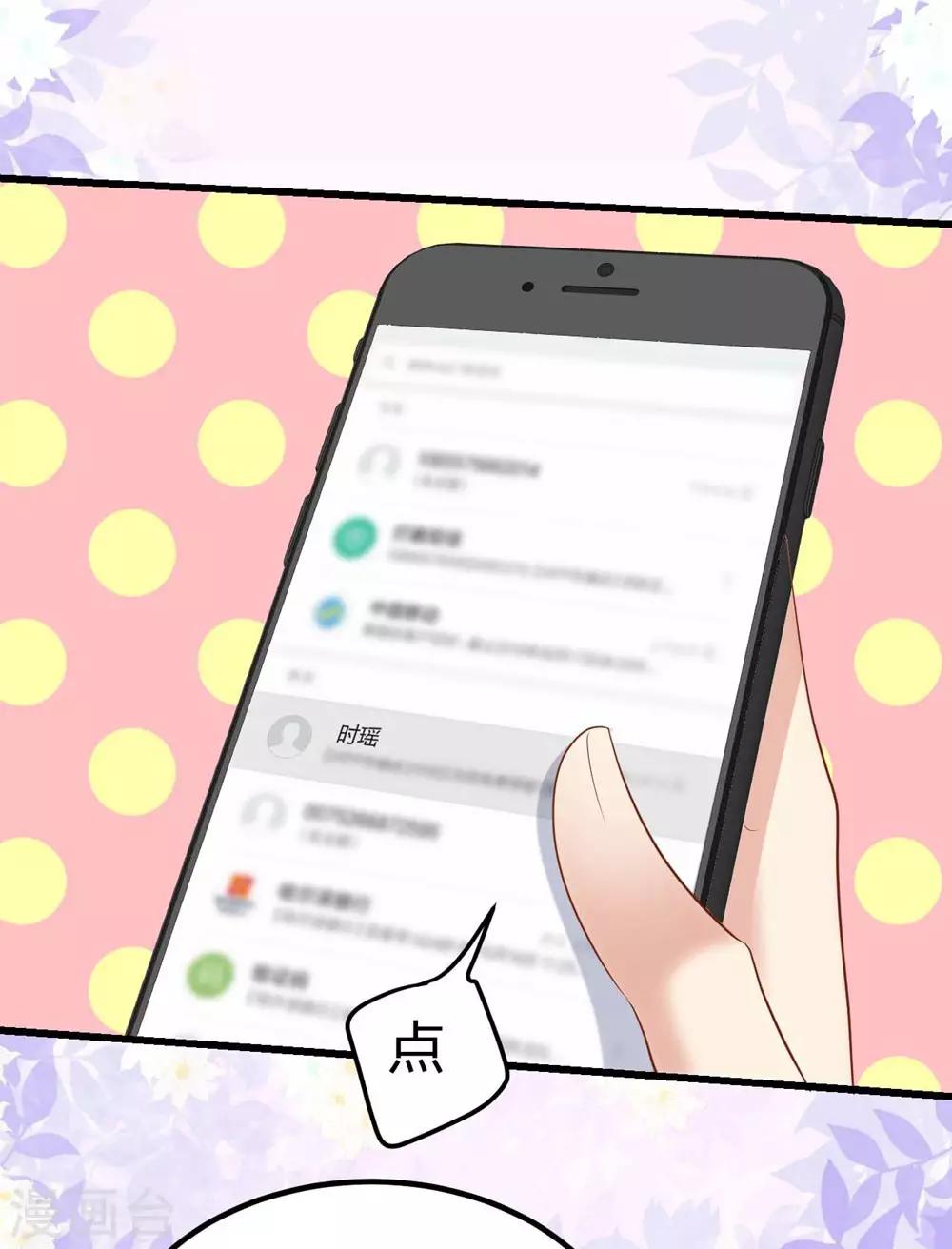 第 40 页