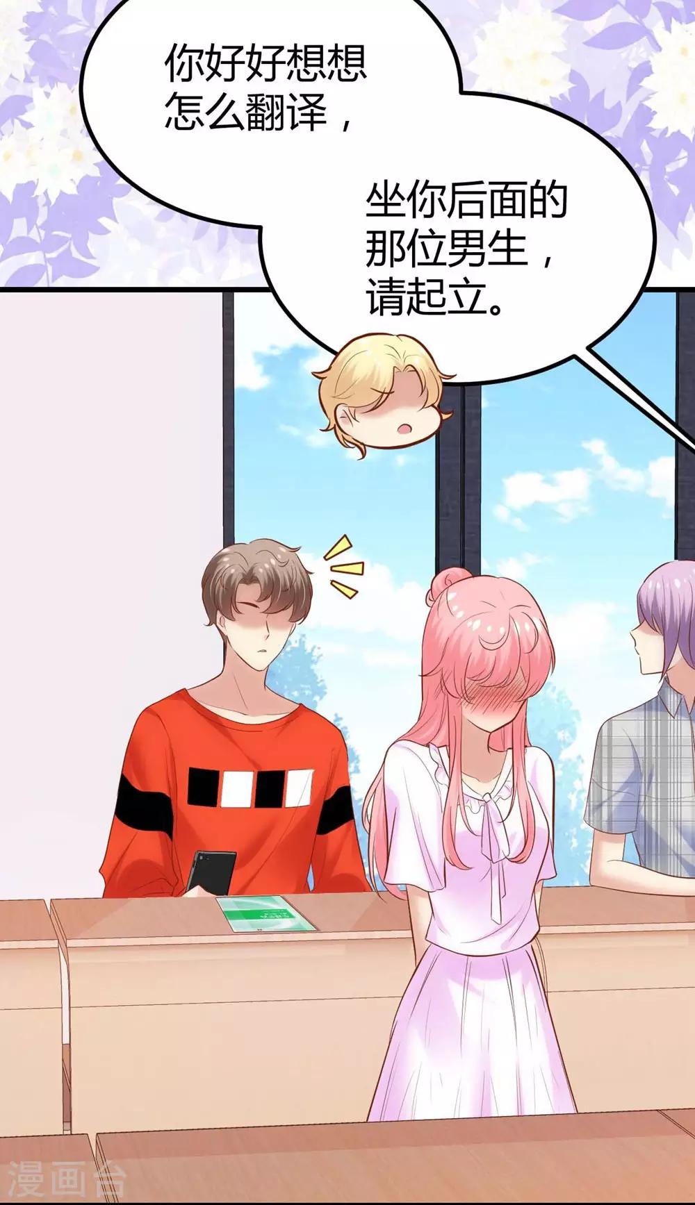 第 41 页