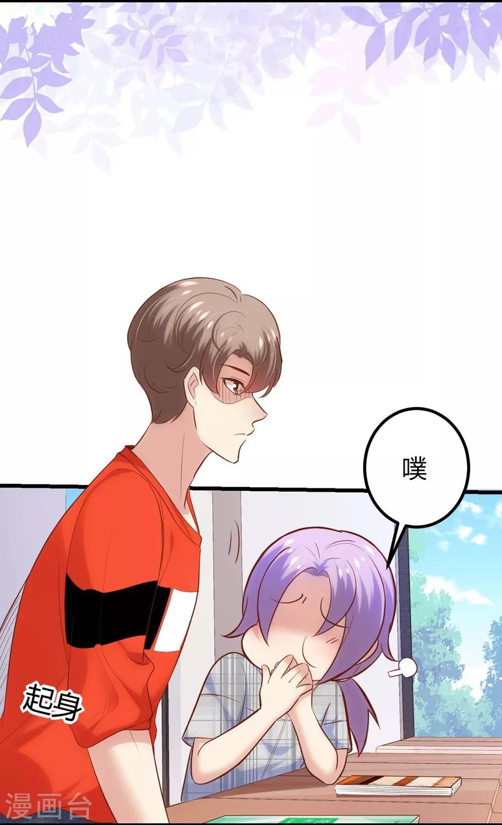 第 42 页