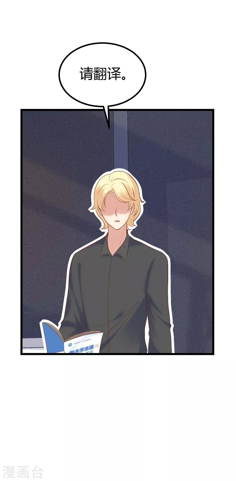 第 46 页