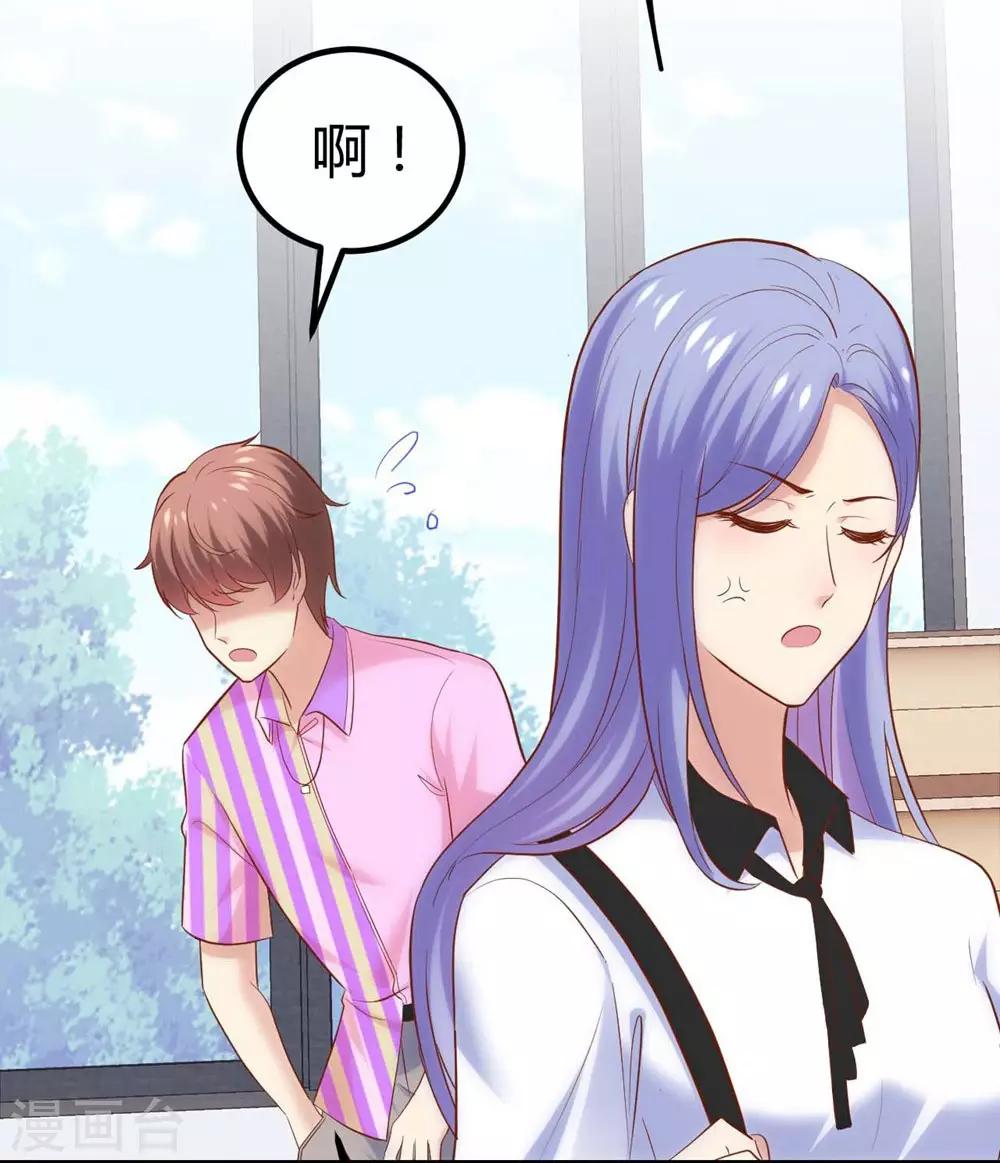 第 41 页