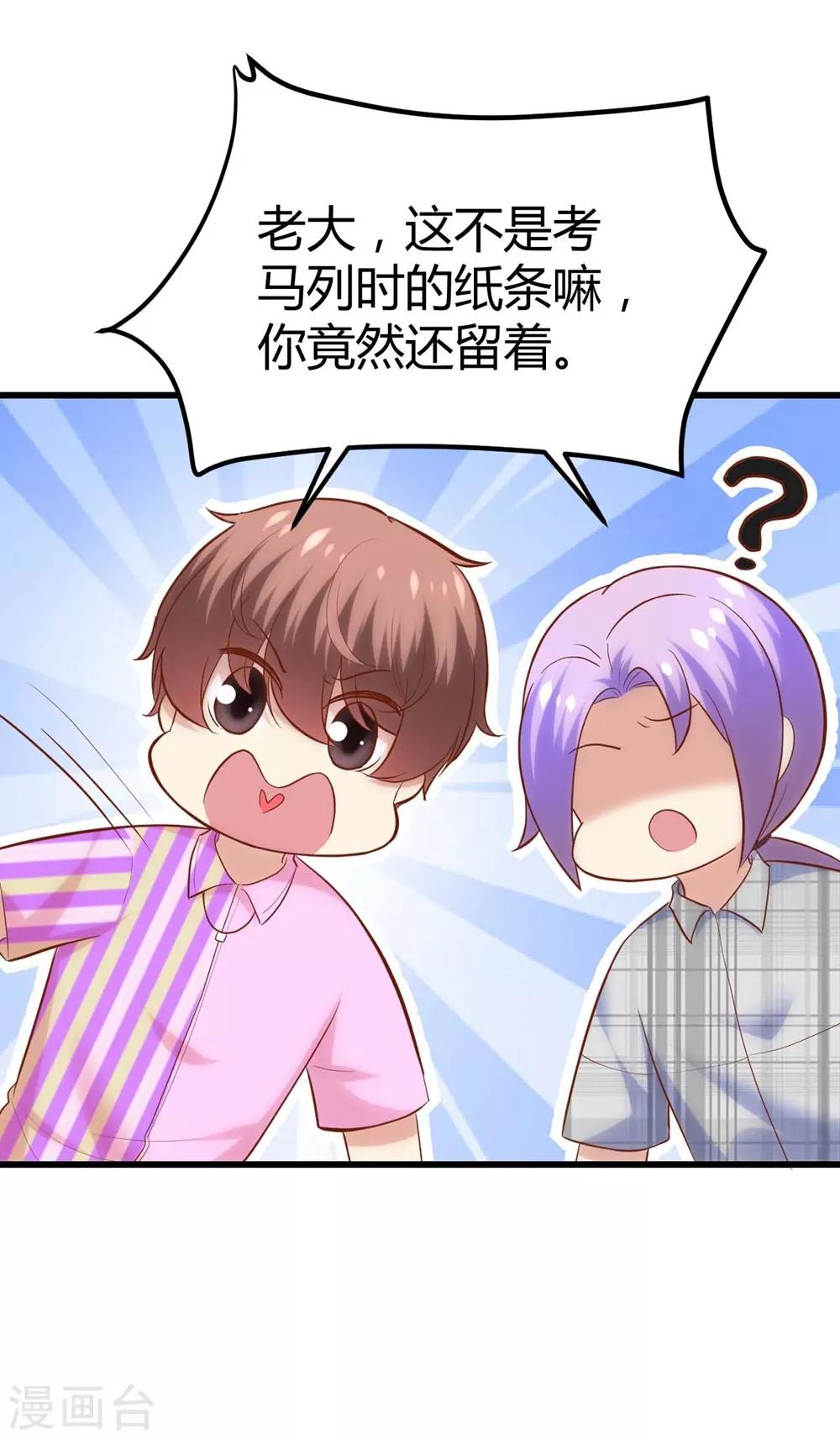 第 51 页
