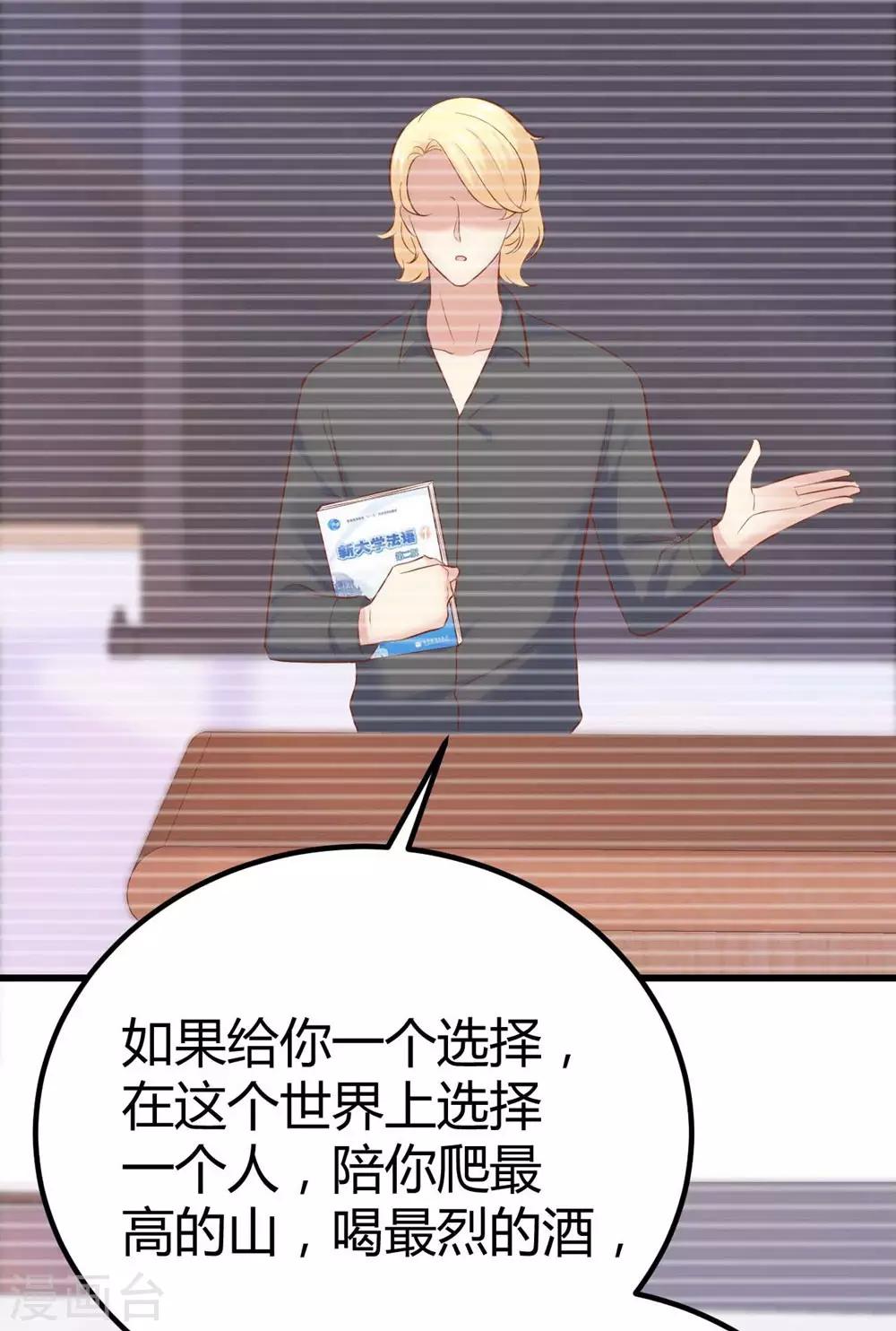 第 47 页