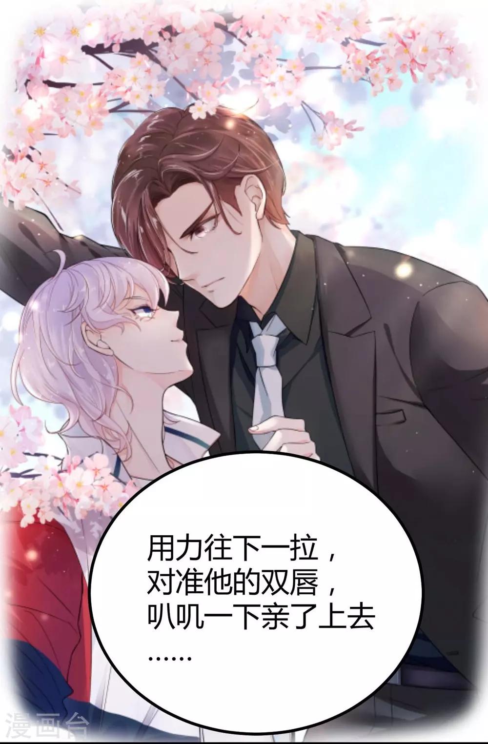 第 46 页