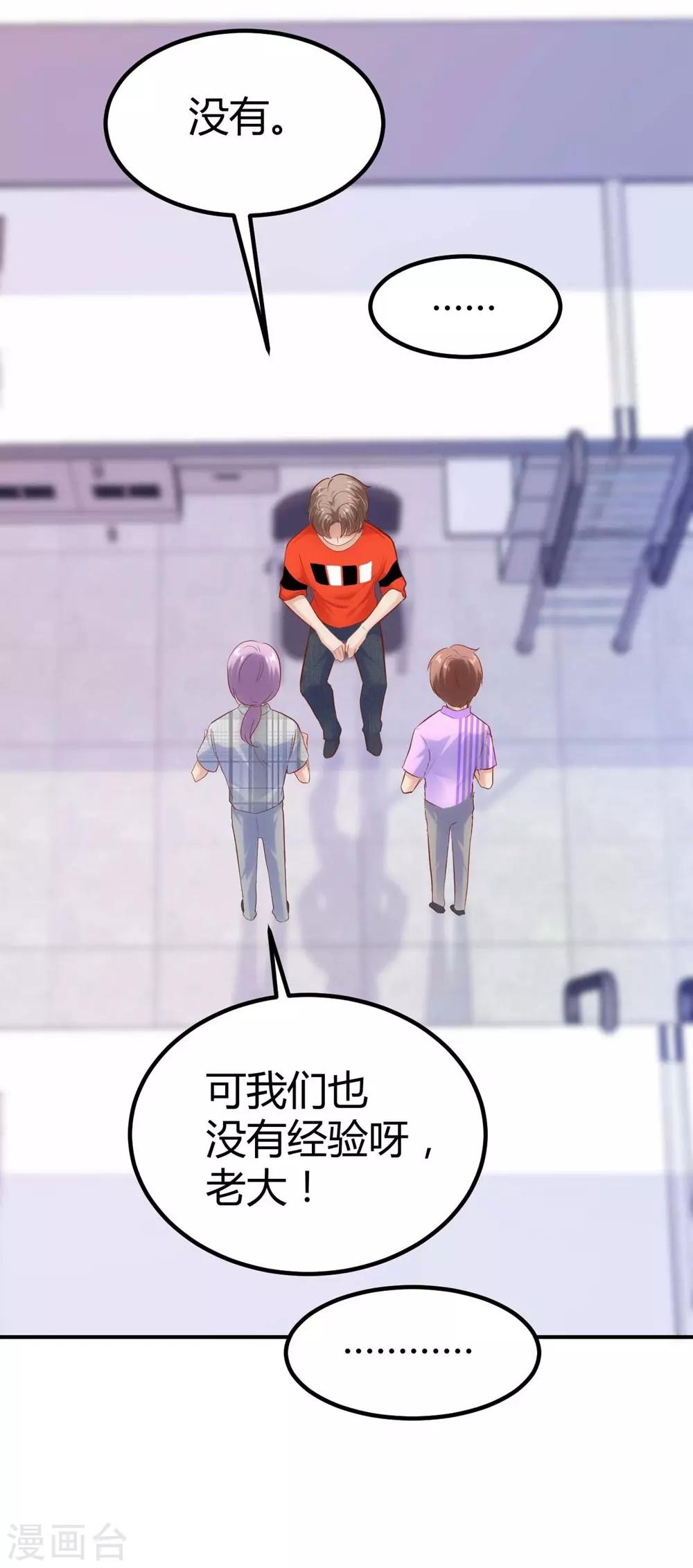 第 52 页
