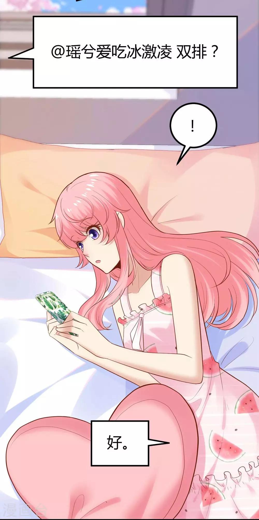 第 55 页