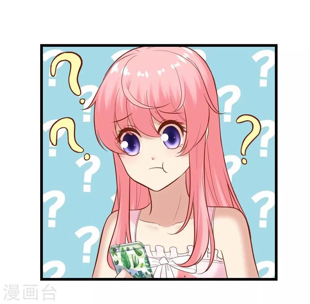 第 44 页