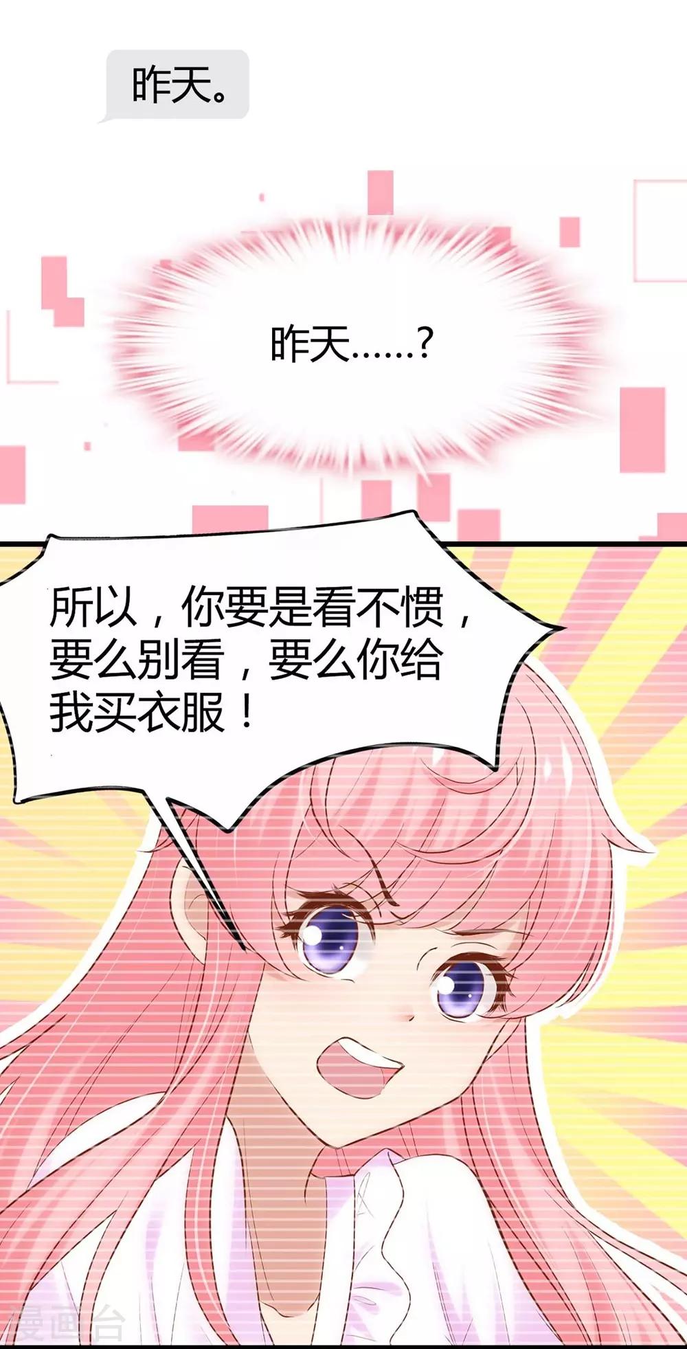 第 45 页