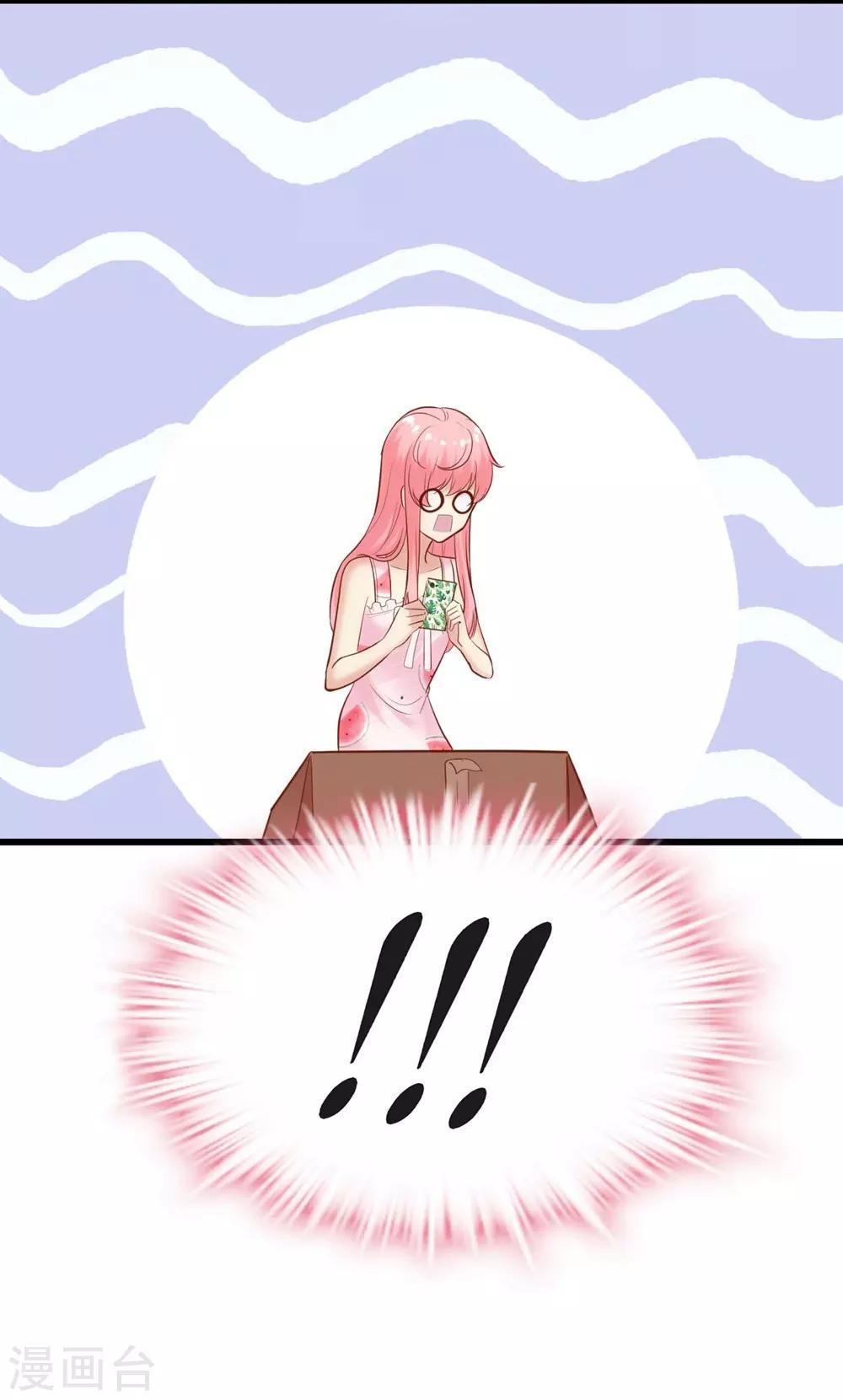 第 46 页