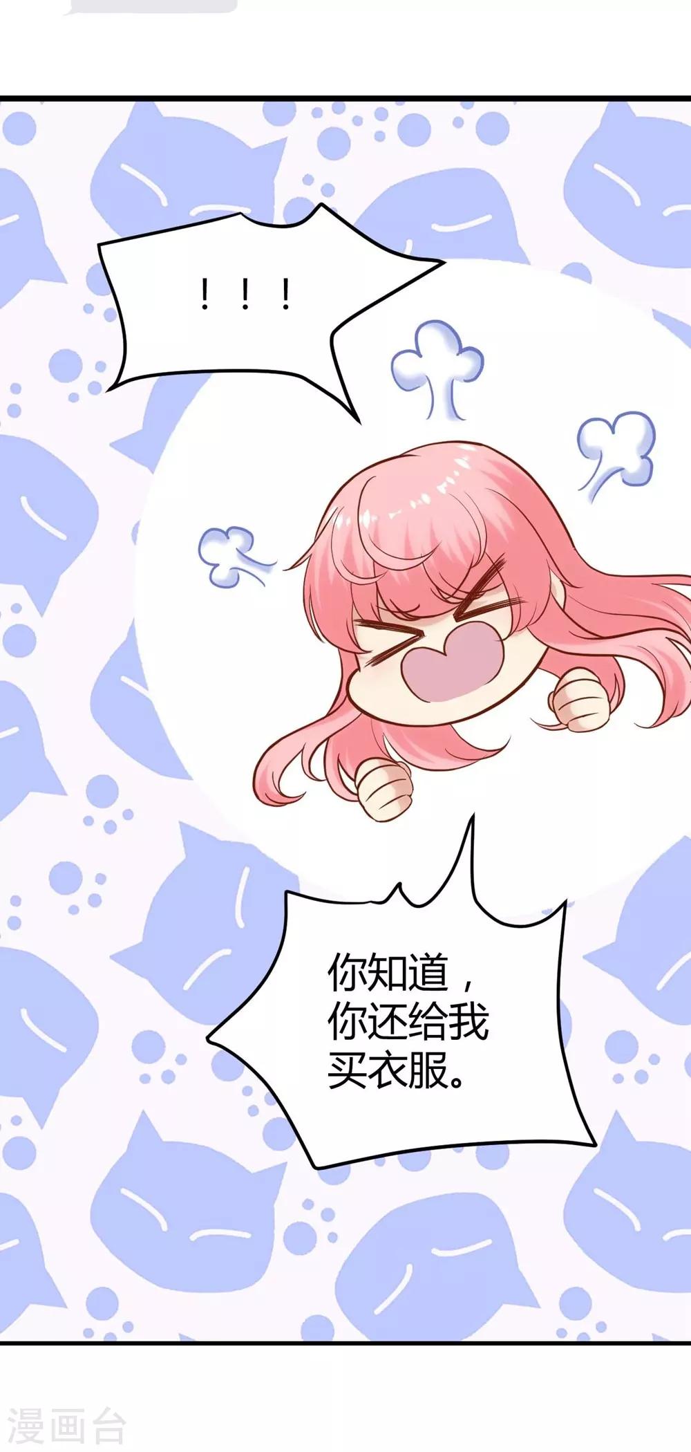 第 50 页