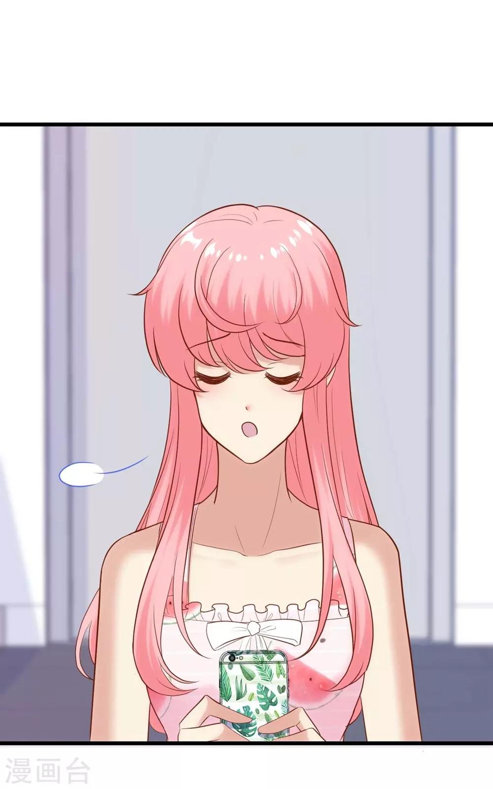 第 52 页