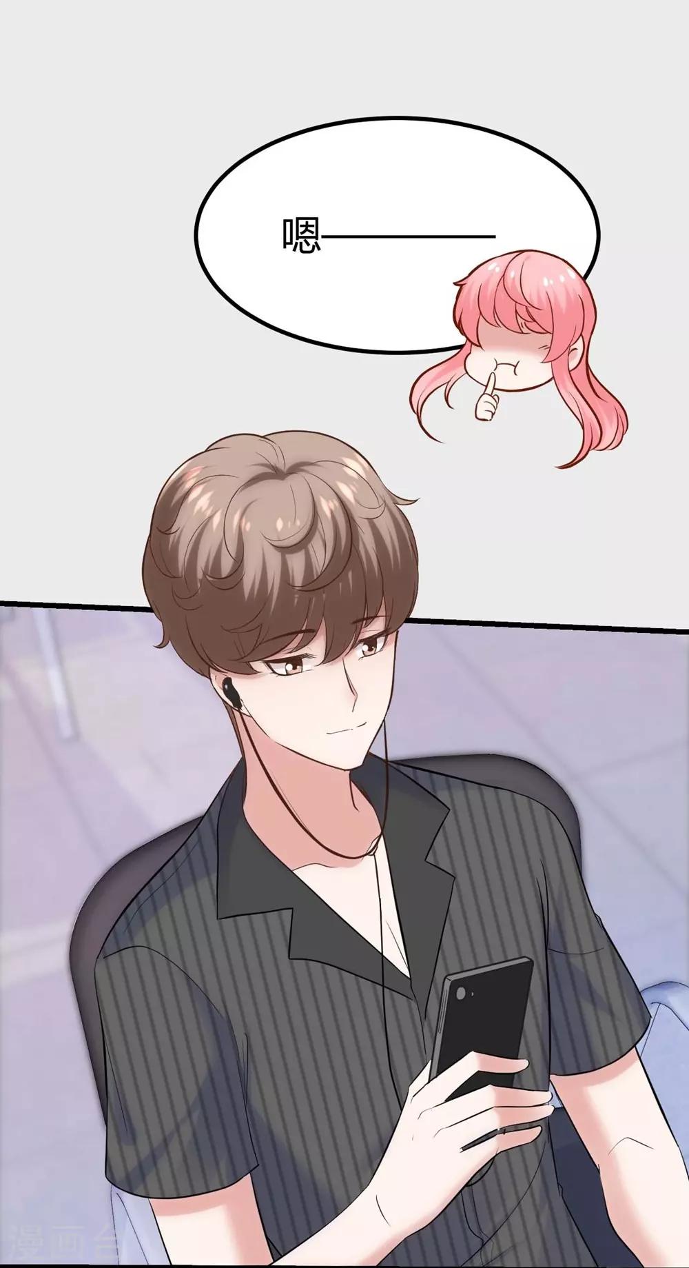 第 39 页